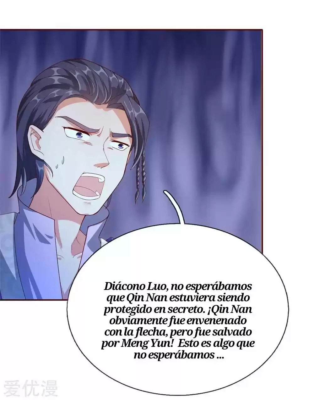 MARVELOUS HERO OF THE SWORD - Capítulo 106 - Página 16 - LectorTMOo