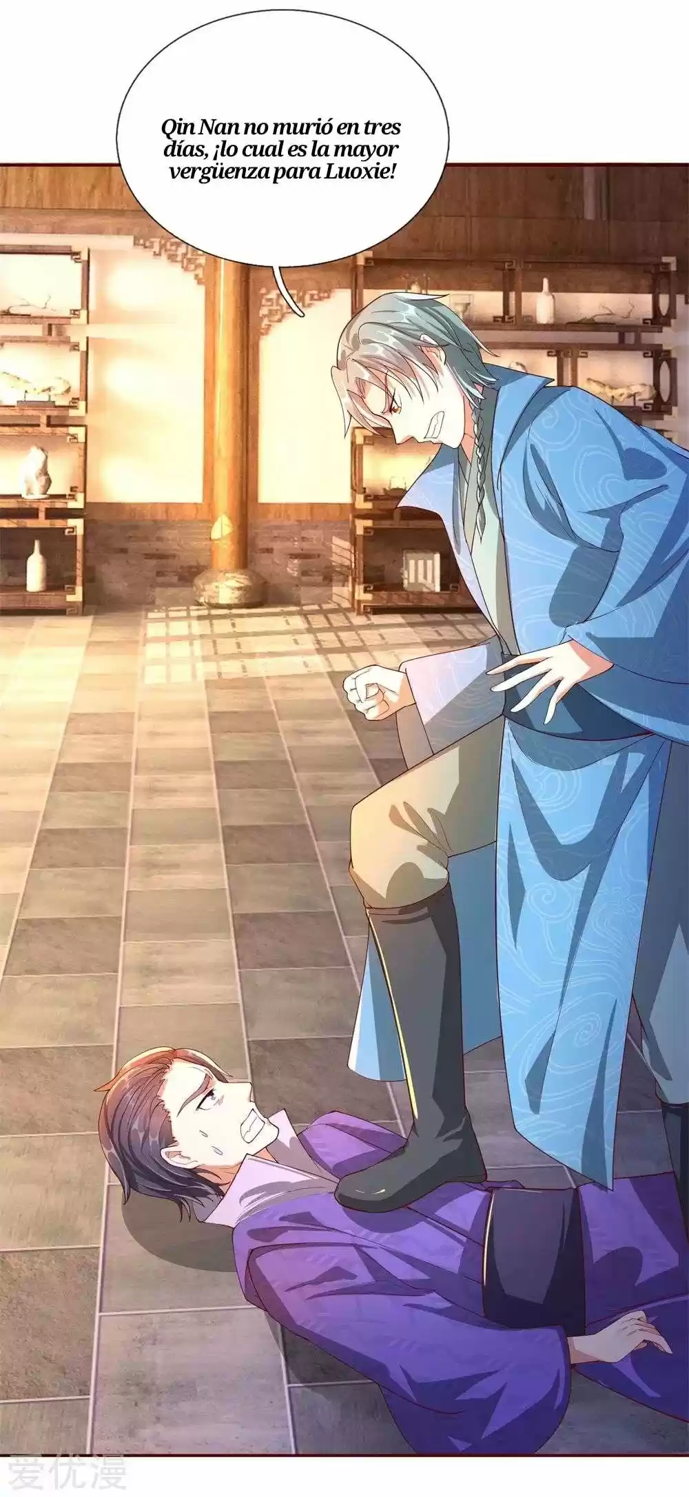 MARVELOUS HERO OF THE SWORD - Capítulo 106 - Página 18 - LectorTMOo