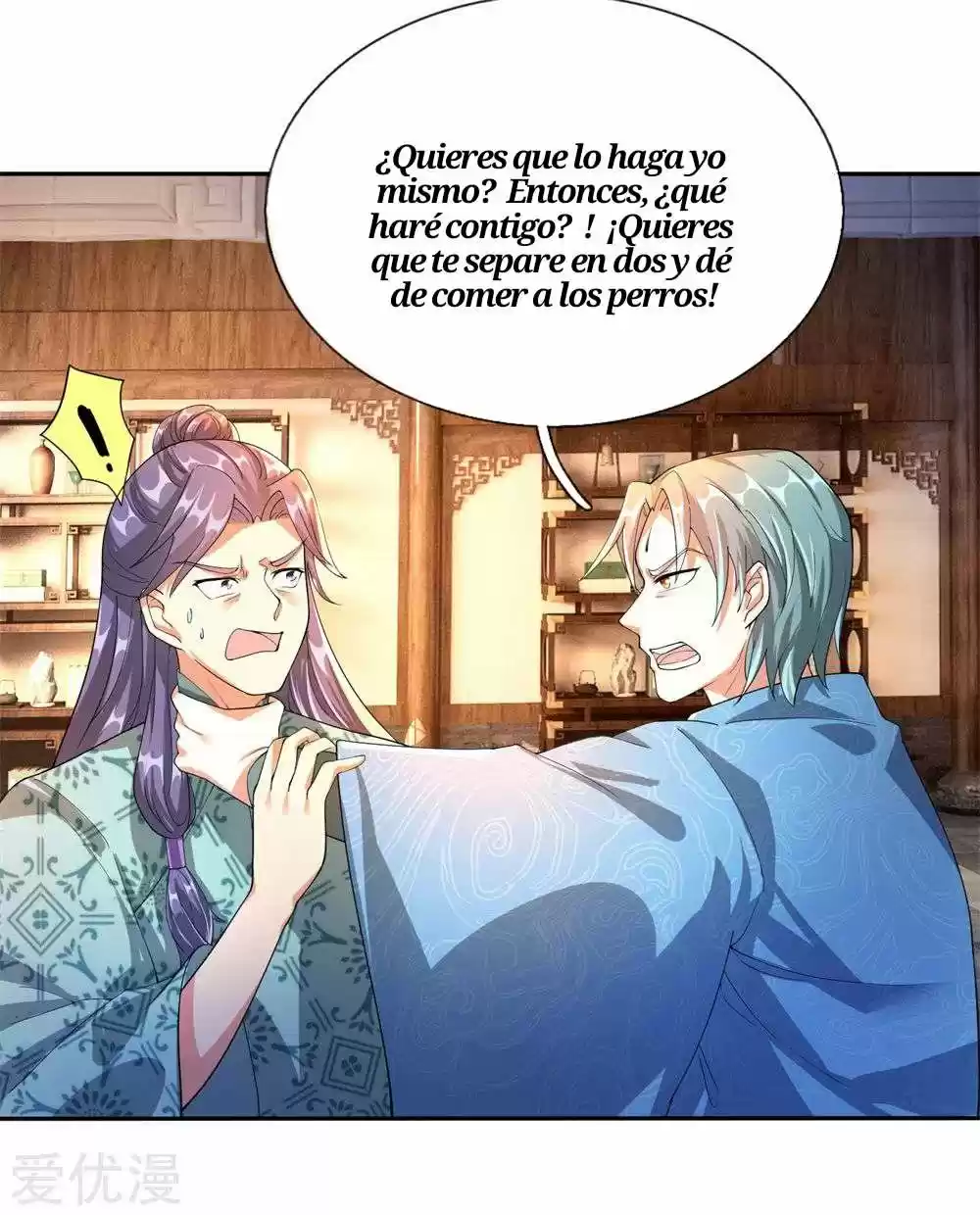 MARVELOUS HERO OF THE SWORD - Capítulo 106 - Página 21 - LectorTMOo