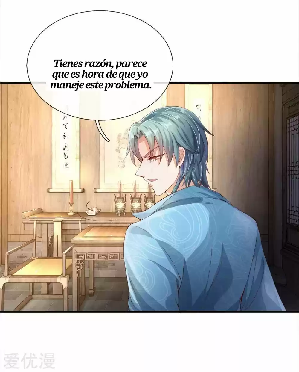 MARVELOUS HERO OF THE SWORD - Capítulo 107 - Página 4 - LectorTMOo