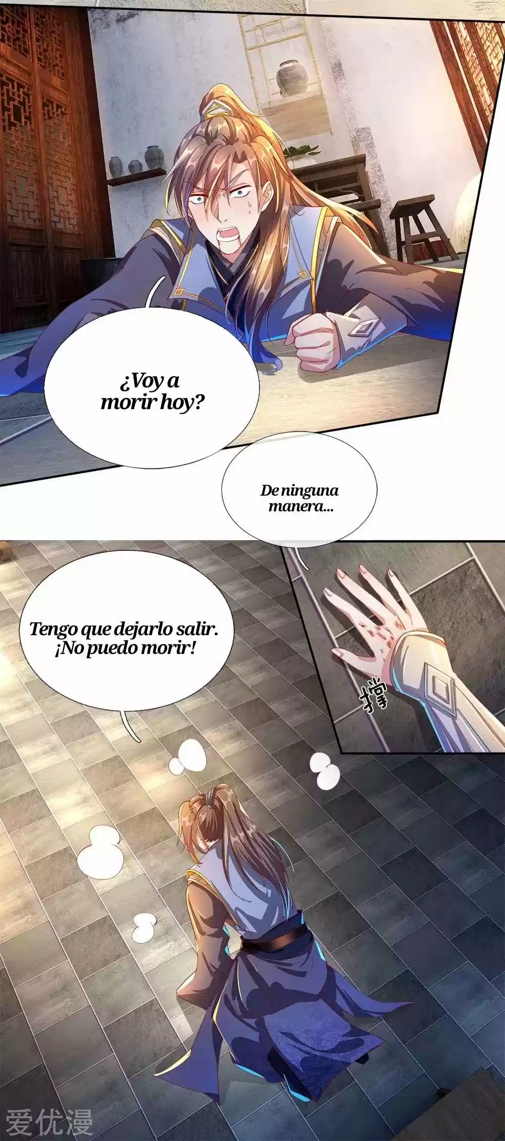 MARVELOUS HERO OF THE SWORD - Capítulo 108 - Página 6 - LectorTMOo