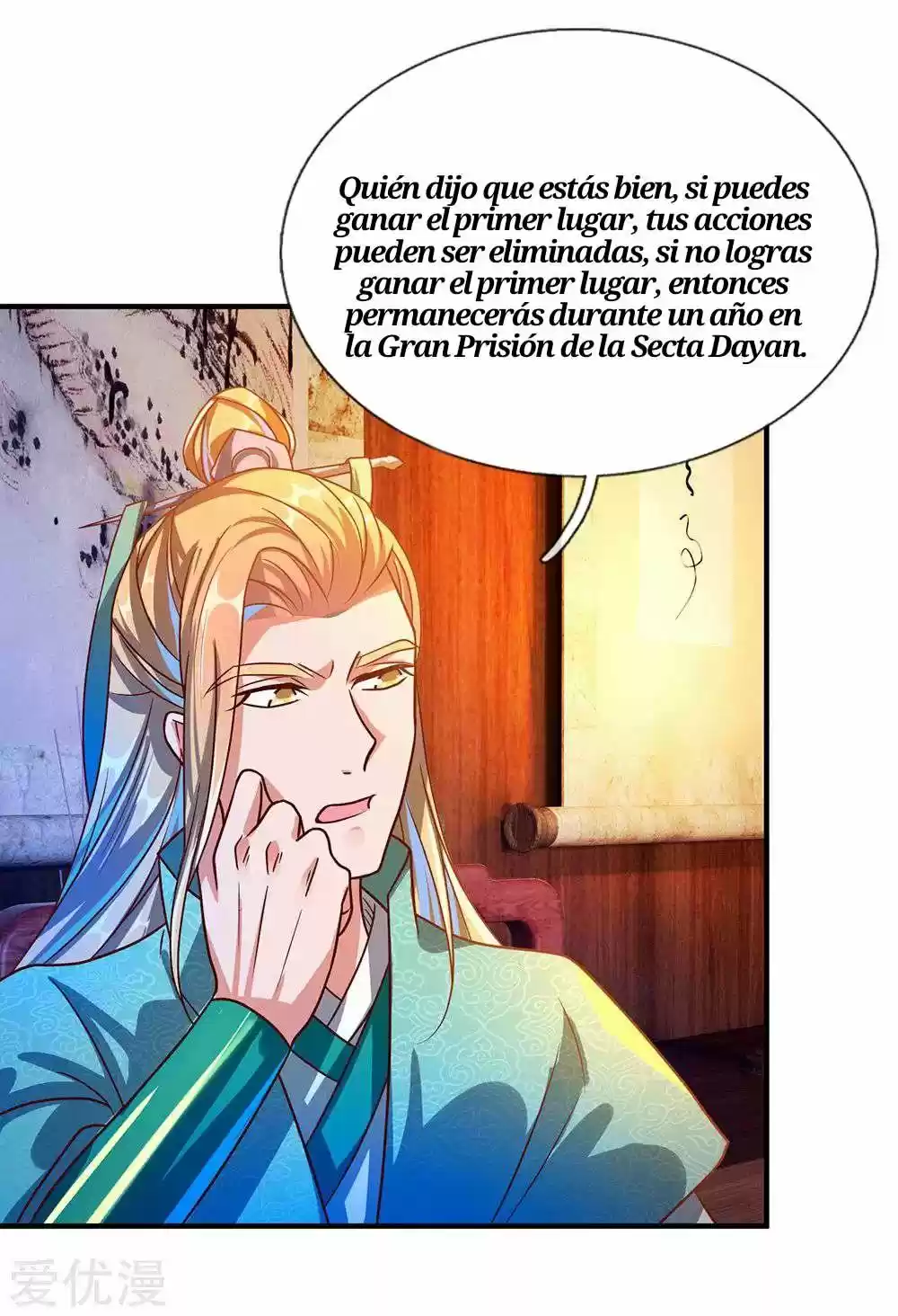 MARVELOUS HERO OF THE SWORD - Capítulo 109 - Página 7 - LectorTMOo
