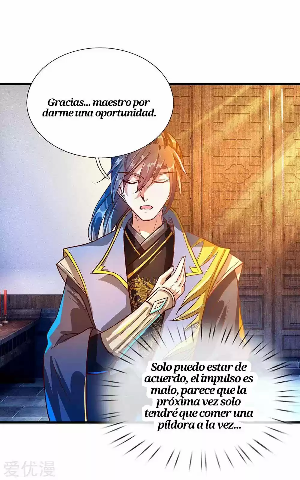 MARVELOUS HERO OF THE SWORD - Capítulo 109 - Página 8 - LectorTMOo