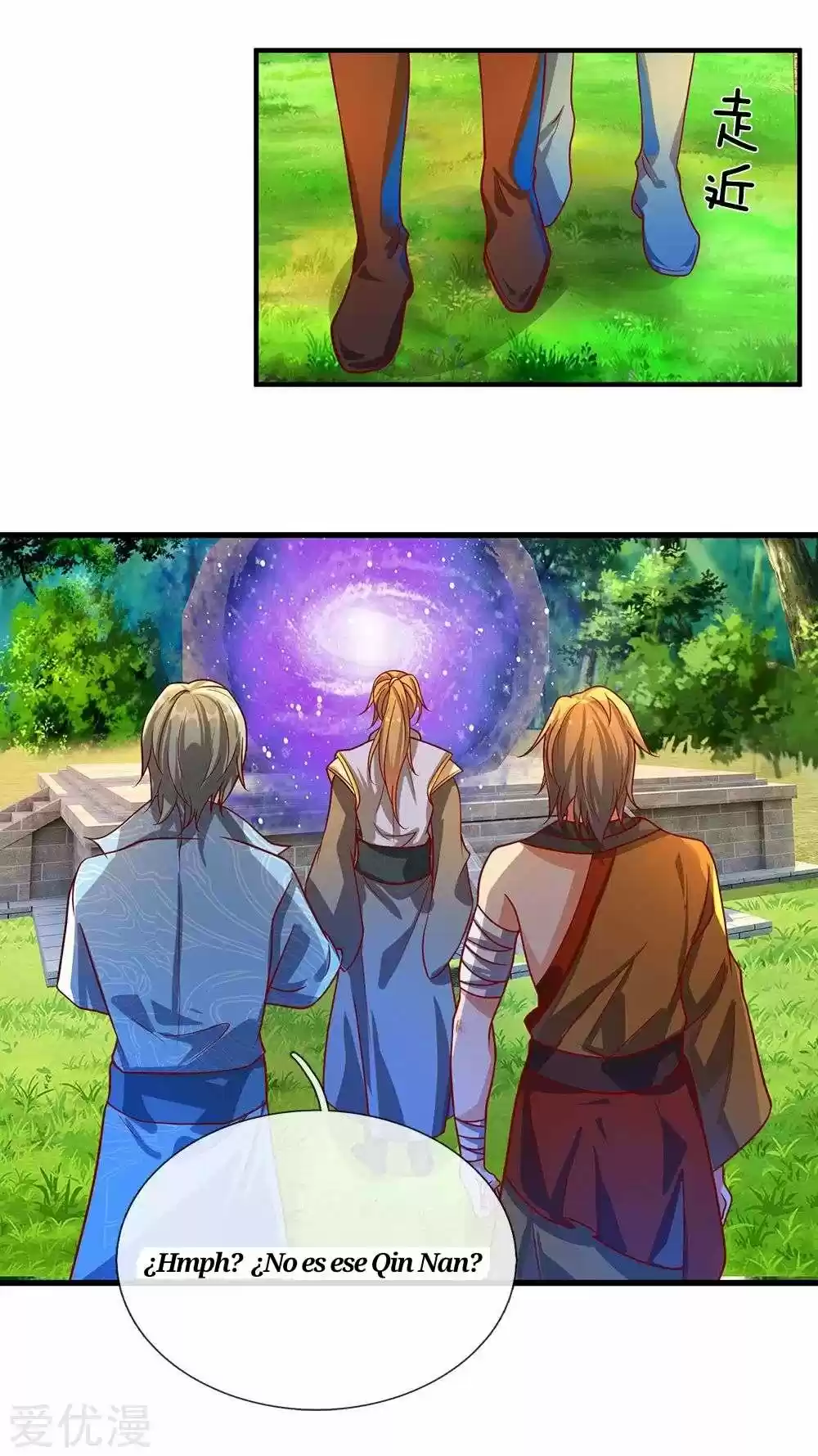 MARVELOUS HERO OF THE SWORD - Capítulo 109 - Página 17 - LectorTMOo