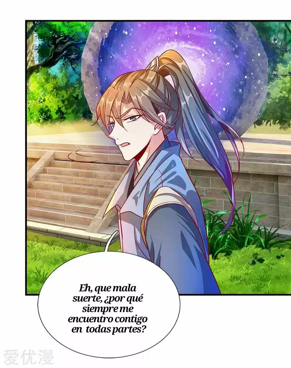 MARVELOUS HERO OF THE SWORD - Capítulo 109 - Página 18 - LectorTMOo