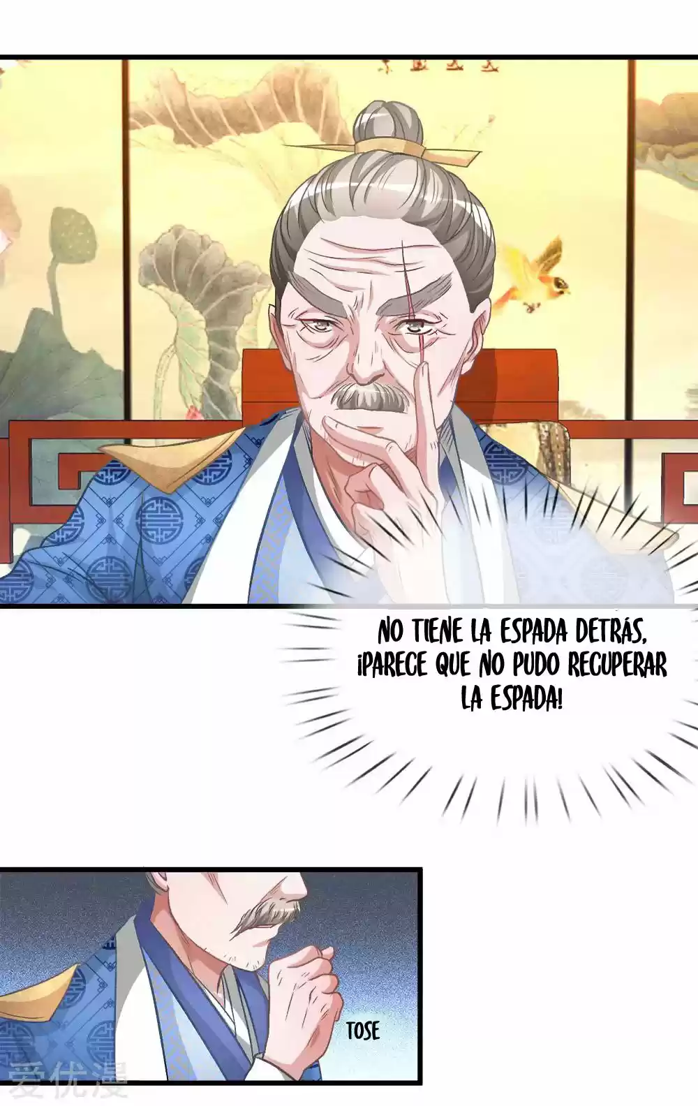 MARVELOUS HERO OF THE SWORD - Capítulo 11 - Página 6 - LectorTMOo