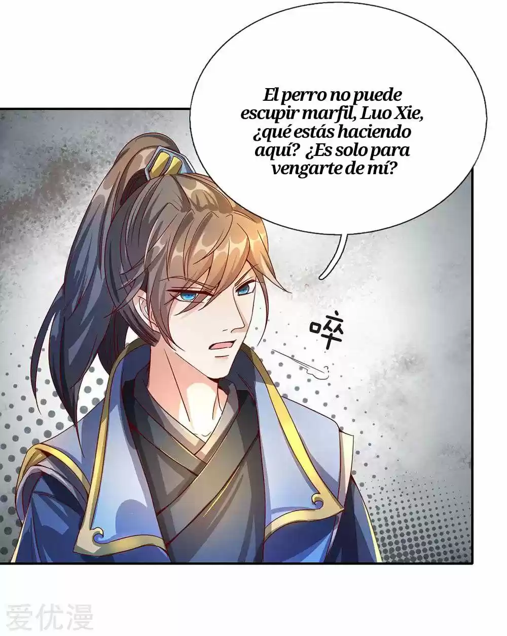 MARVELOUS HERO OF THE SWORD - Capítulo 111 - Página 11 - LectorTMOo