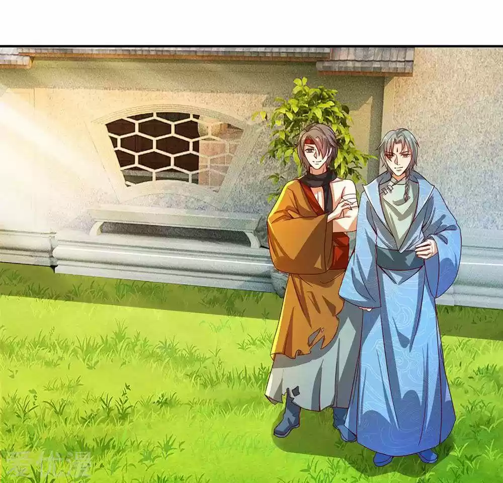 MARVELOUS HERO OF THE SWORD - Capítulo 111 - Página 15 - LectorTMOo