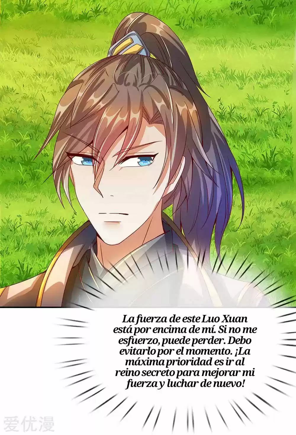 MARVELOUS HERO OF THE SWORD - Capítulo 111 - Página 16 - LectorTMOo