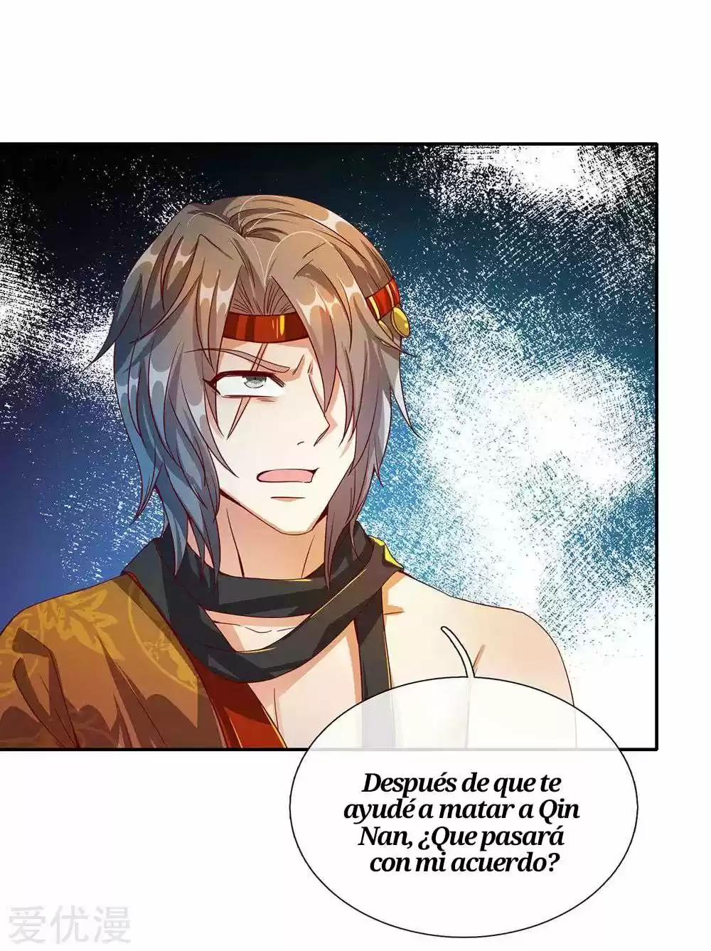 MARVELOUS HERO OF THE SWORD - Capítulo 111 - Página 22 - LectorTMOo