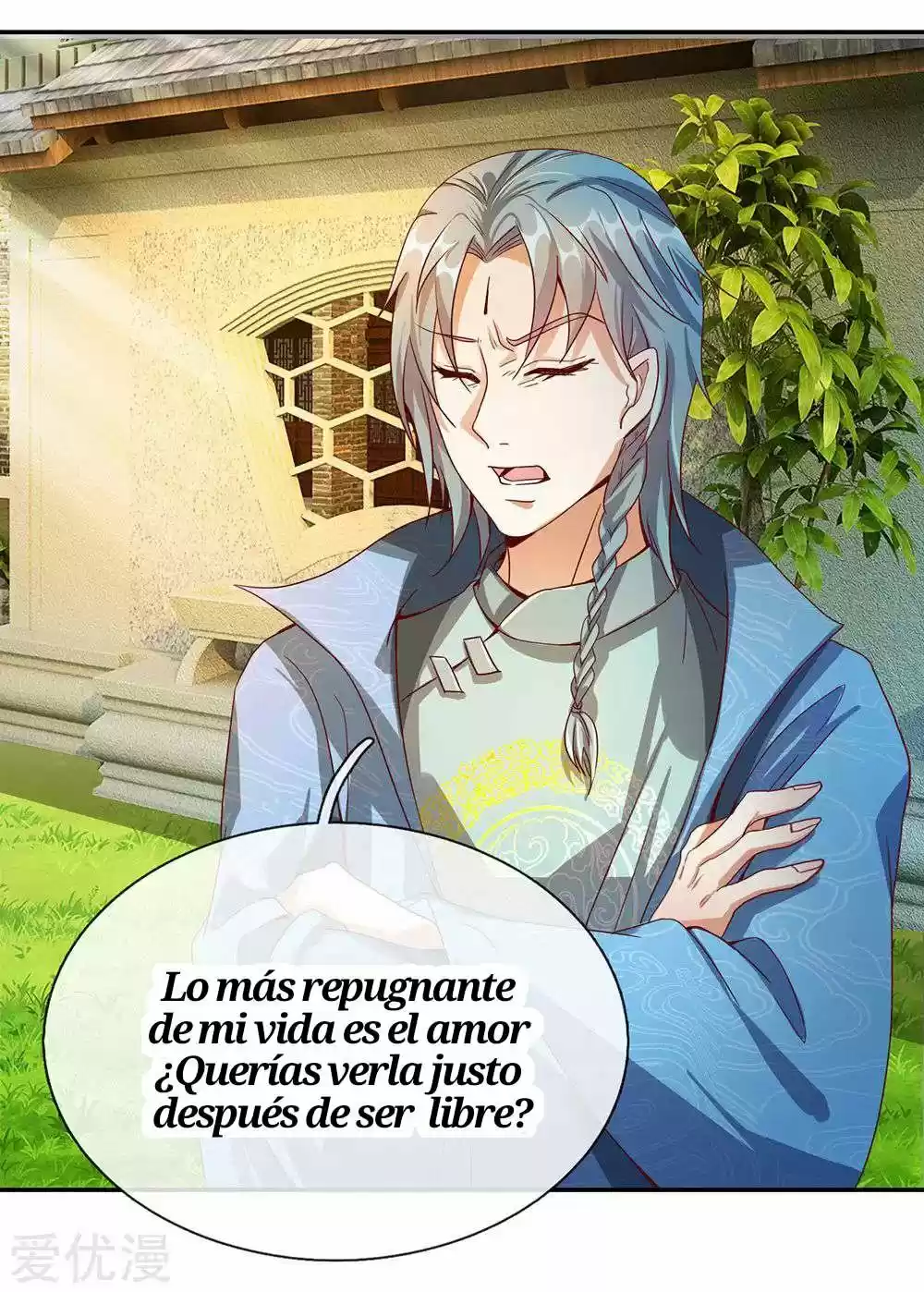 MARVELOUS HERO OF THE SWORD - Capítulo 111 - Página 23 - LectorTMOo