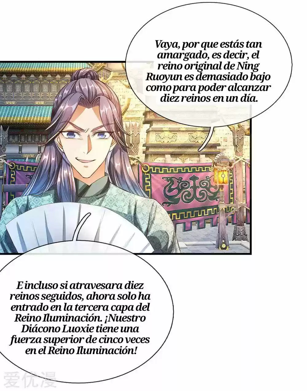 MARVELOUS HERO OF THE SWORD - Capítulo 114 - Página 8 - LectorTMOo