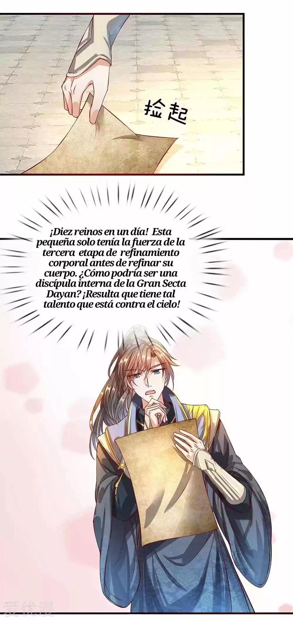 MARVELOUS HERO OF THE SWORD - Capítulo 114 - Página 10 - LectorTMOo