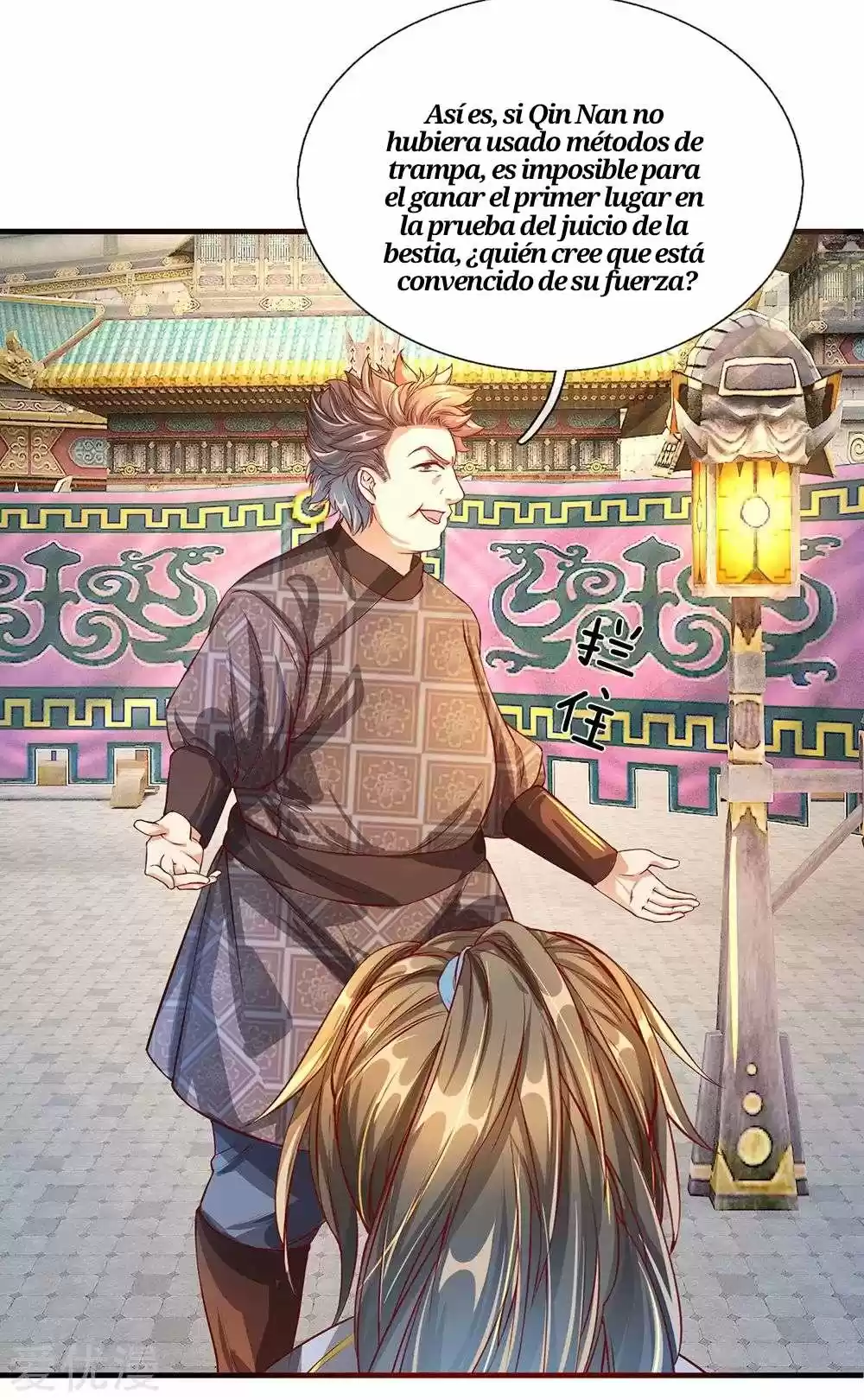 MARVELOUS HERO OF THE SWORD - Capítulo 114 - Página 14 - LectorTMOo