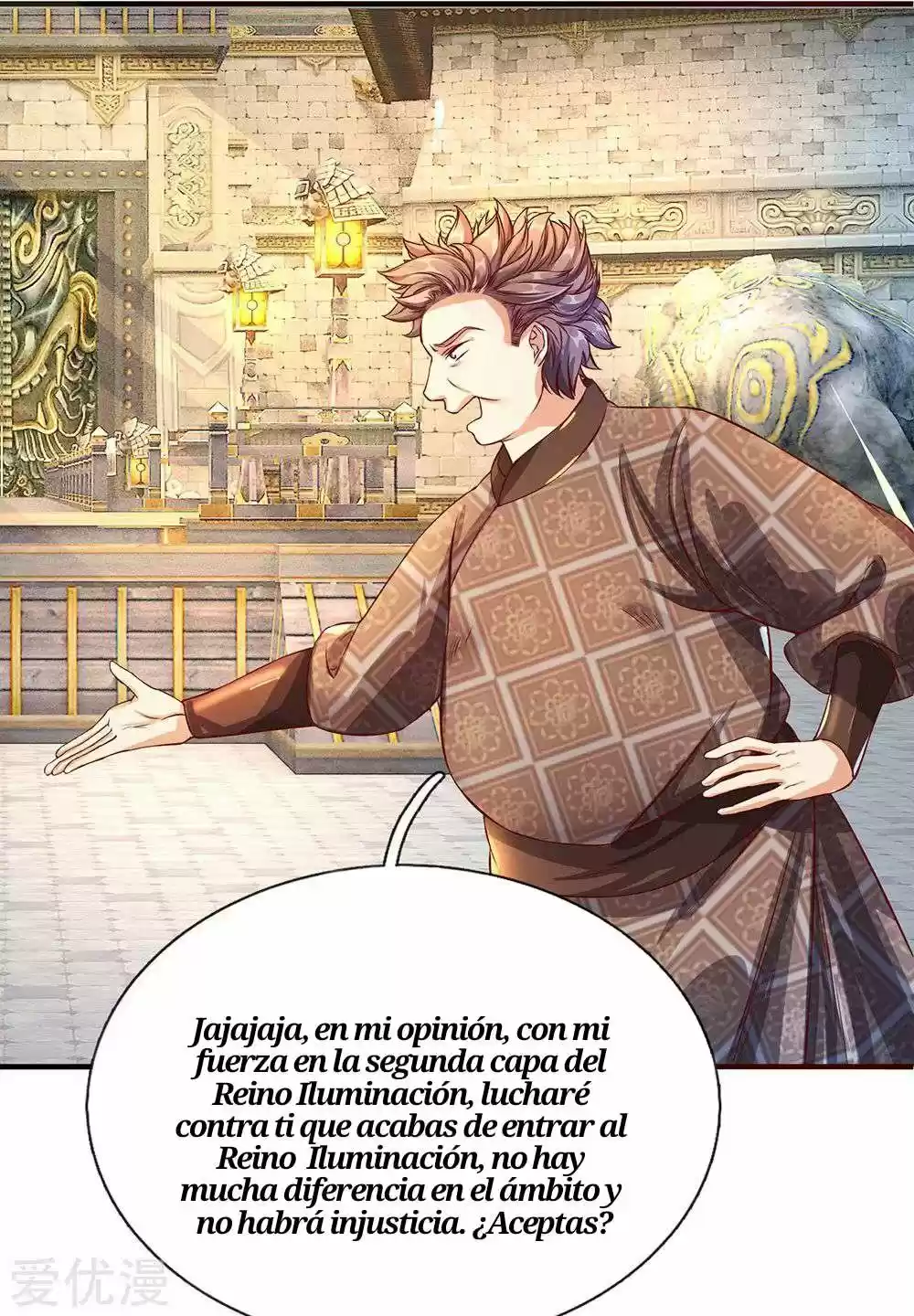 MARVELOUS HERO OF THE SWORD - Capítulo 114 - Página 22 - LectorTMOo