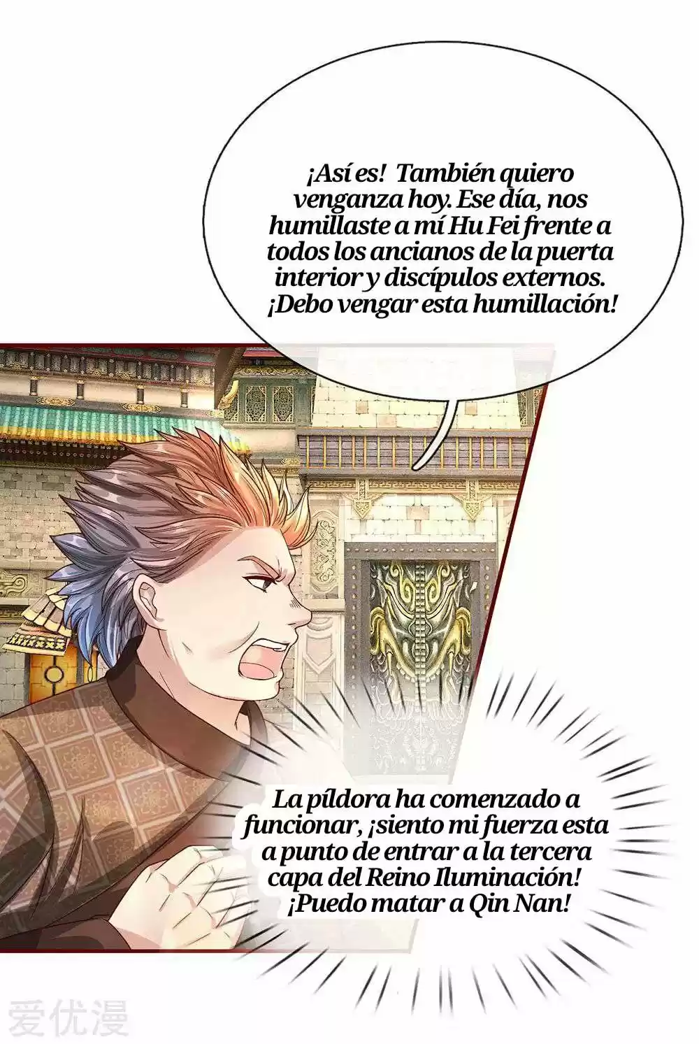 MARVELOUS HERO OF THE SWORD - Capítulo 115 - Página 12 - LectorTMOo