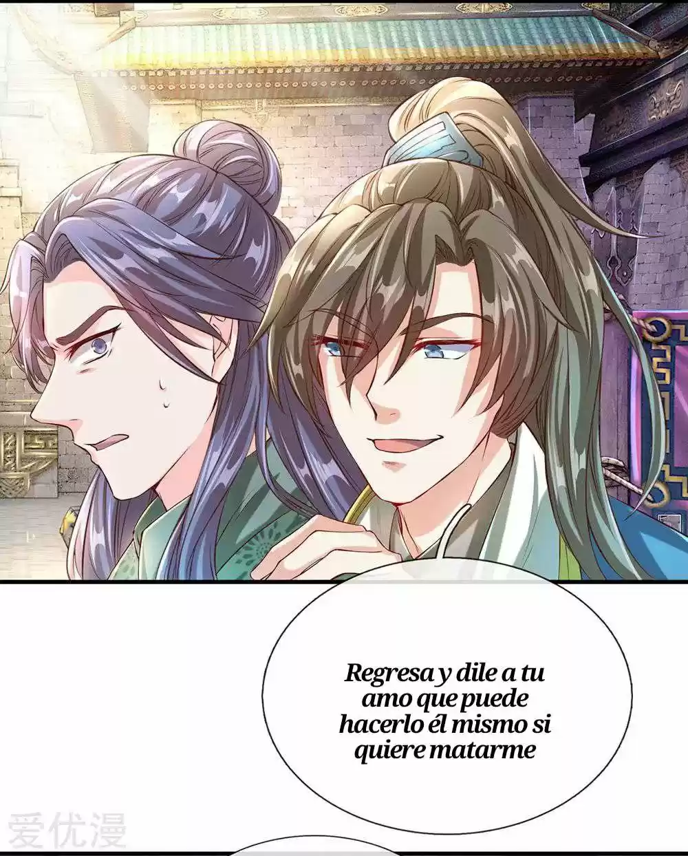 MARVELOUS HERO OF THE SWORD - Capítulo 116 - Página 6 - LectorTMOo