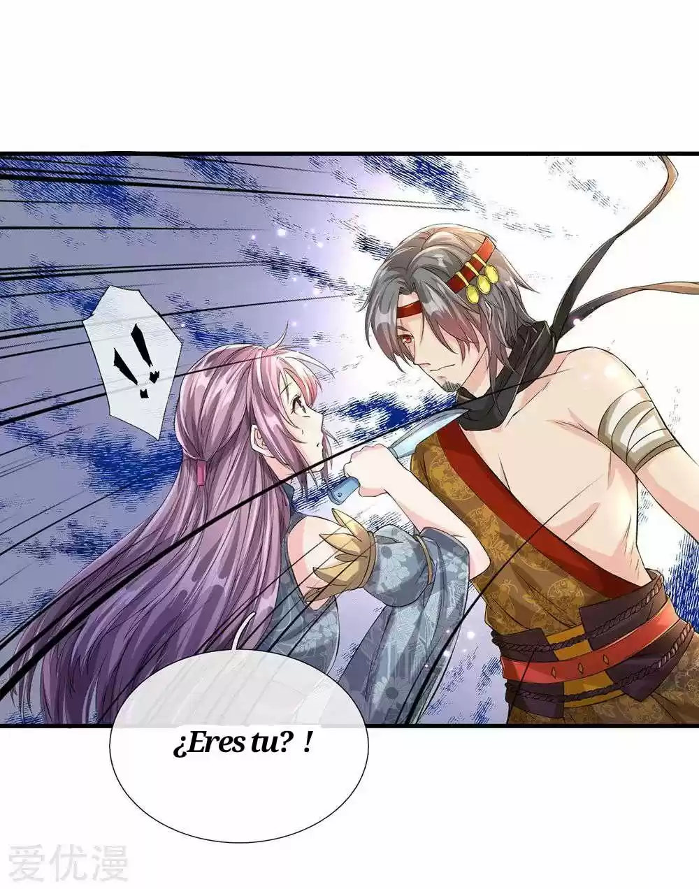 MARVELOUS HERO OF THE SWORD - Capítulo 116 - Página 11 - LectorTMOo
