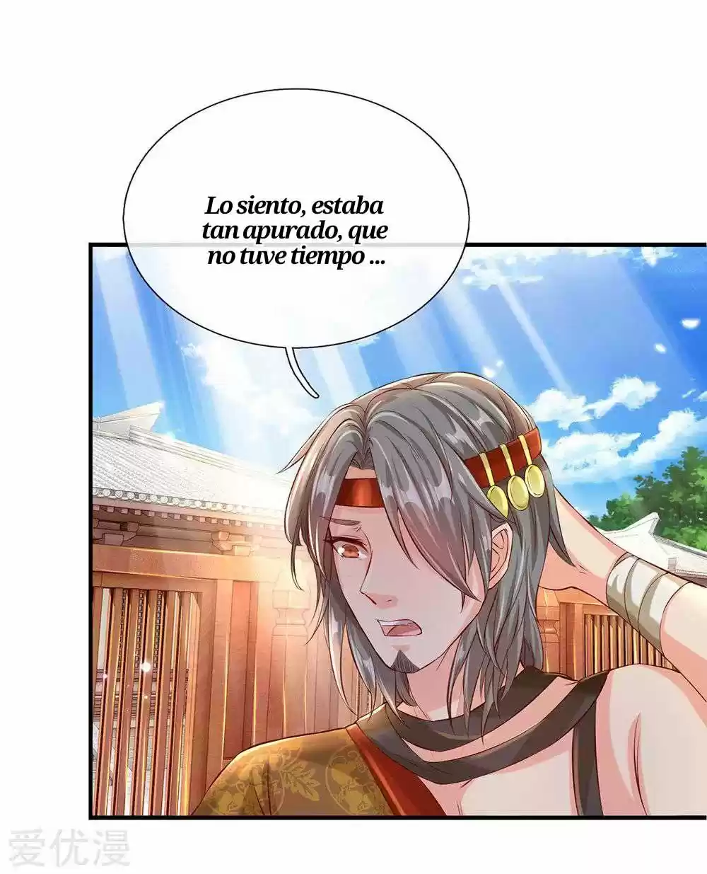 MARVELOUS HERO OF THE SWORD - Capítulo 116 - Página 17 - LectorTMOo