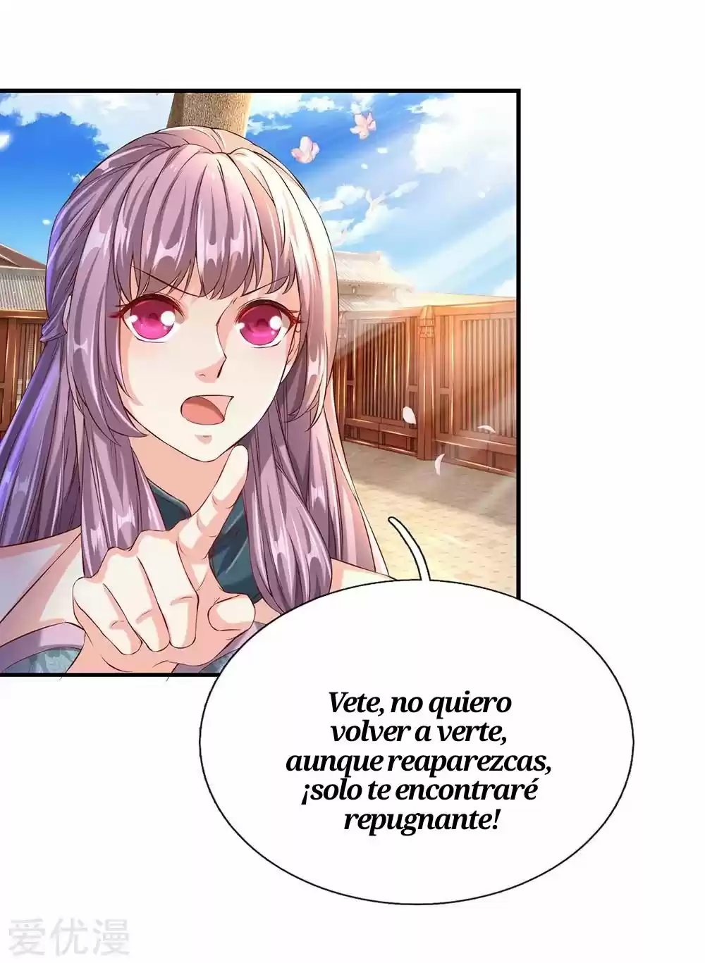 MARVELOUS HERO OF THE SWORD - Capítulo 116 - Página 19 - LectorTMOo
