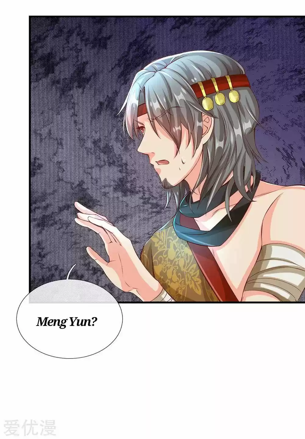 MARVELOUS HERO OF THE SWORD - Capítulo 116 - Página 20 - LectorTMOo