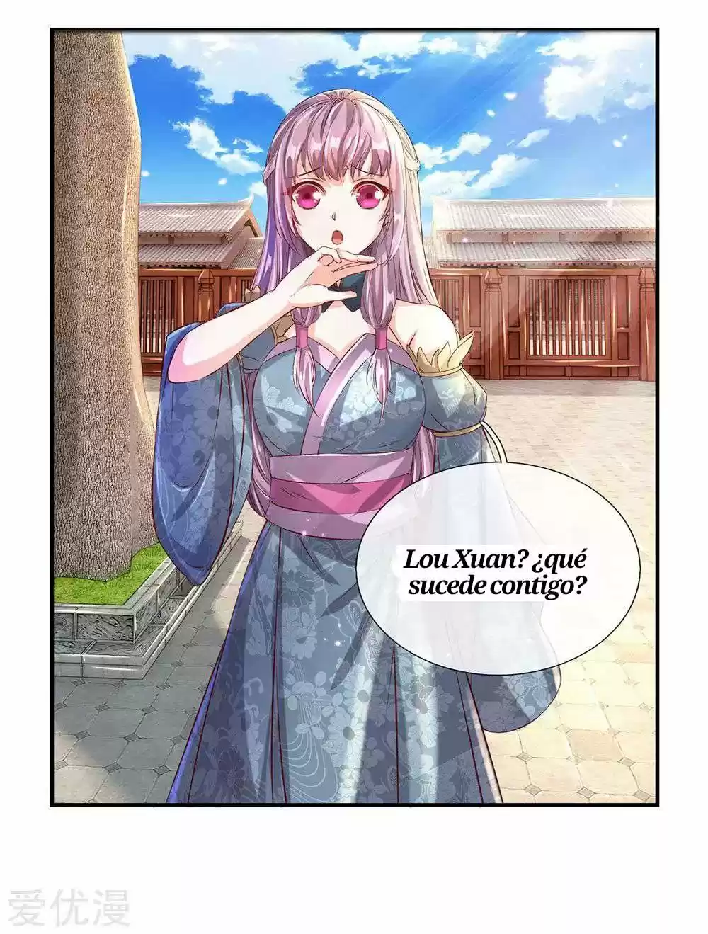 MARVELOUS HERO OF THE SWORD - Capítulo 117 - Página 5 - LectorTMOo