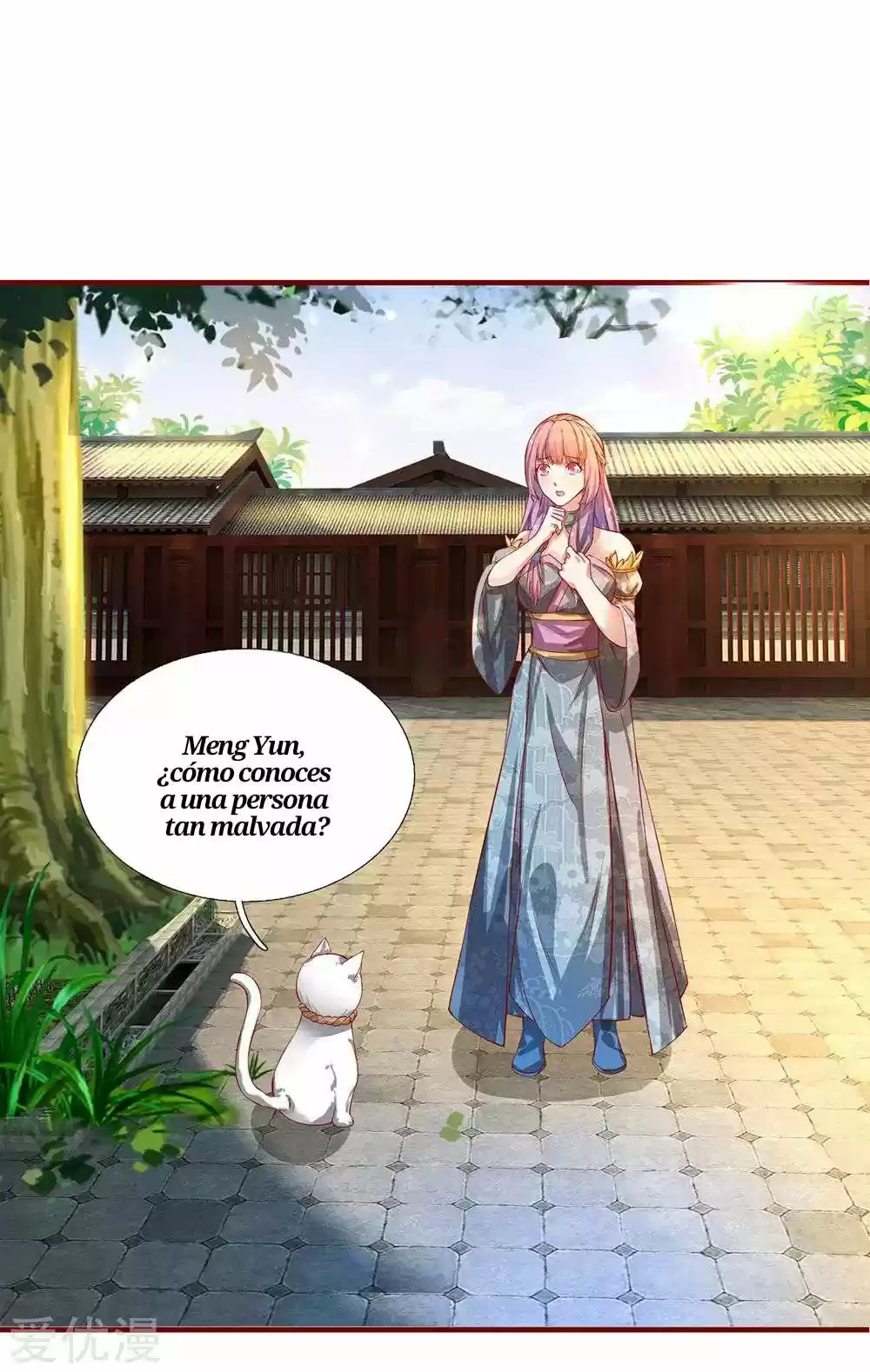 MARVELOUS HERO OF THE SWORD - Capítulo 117 - Página 12 - LectorTMOo