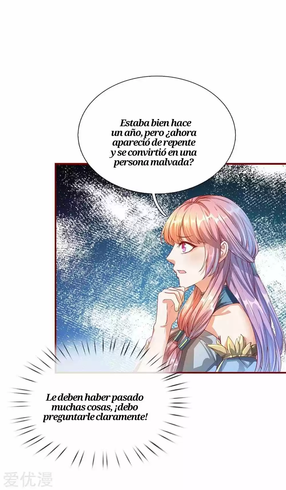 MARVELOUS HERO OF THE SWORD - Capítulo 117 - Página 13 - LectorTMOo