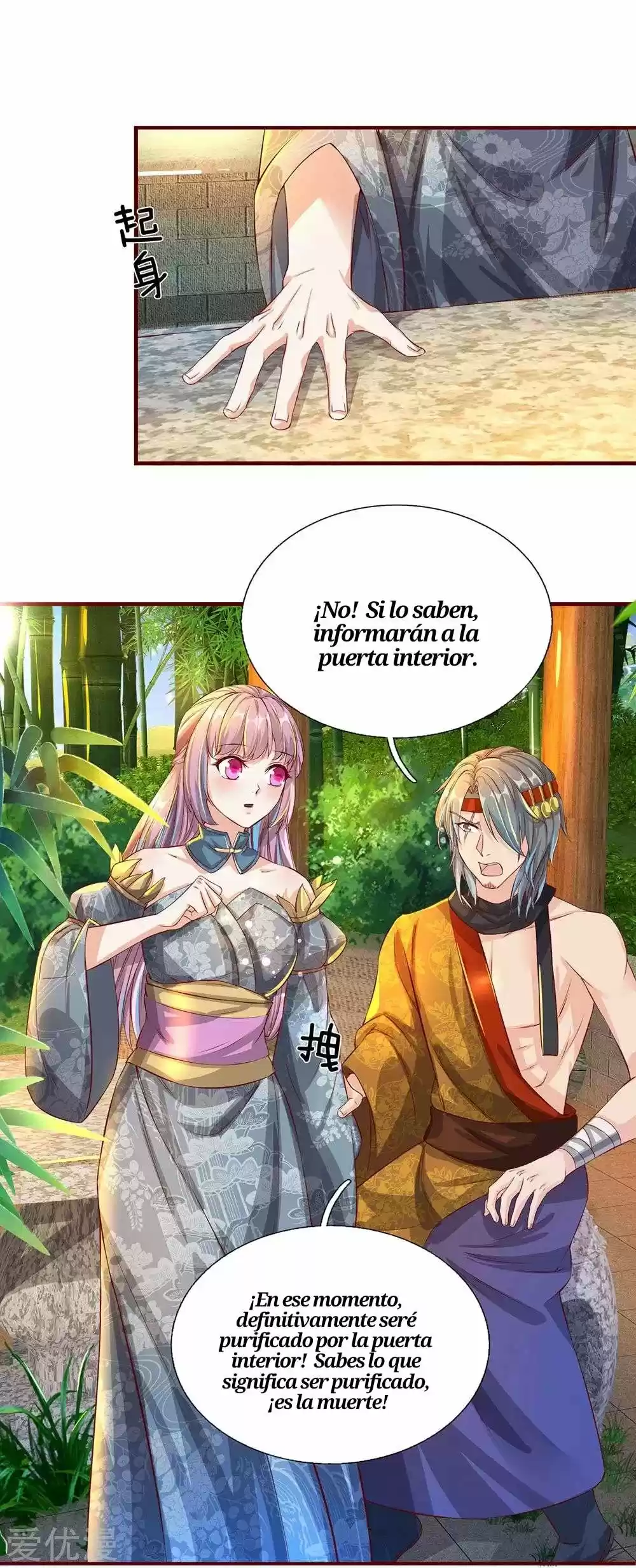 MARVELOUS HERO OF THE SWORD - Capítulo 117 - Página 18 - LectorTMOo