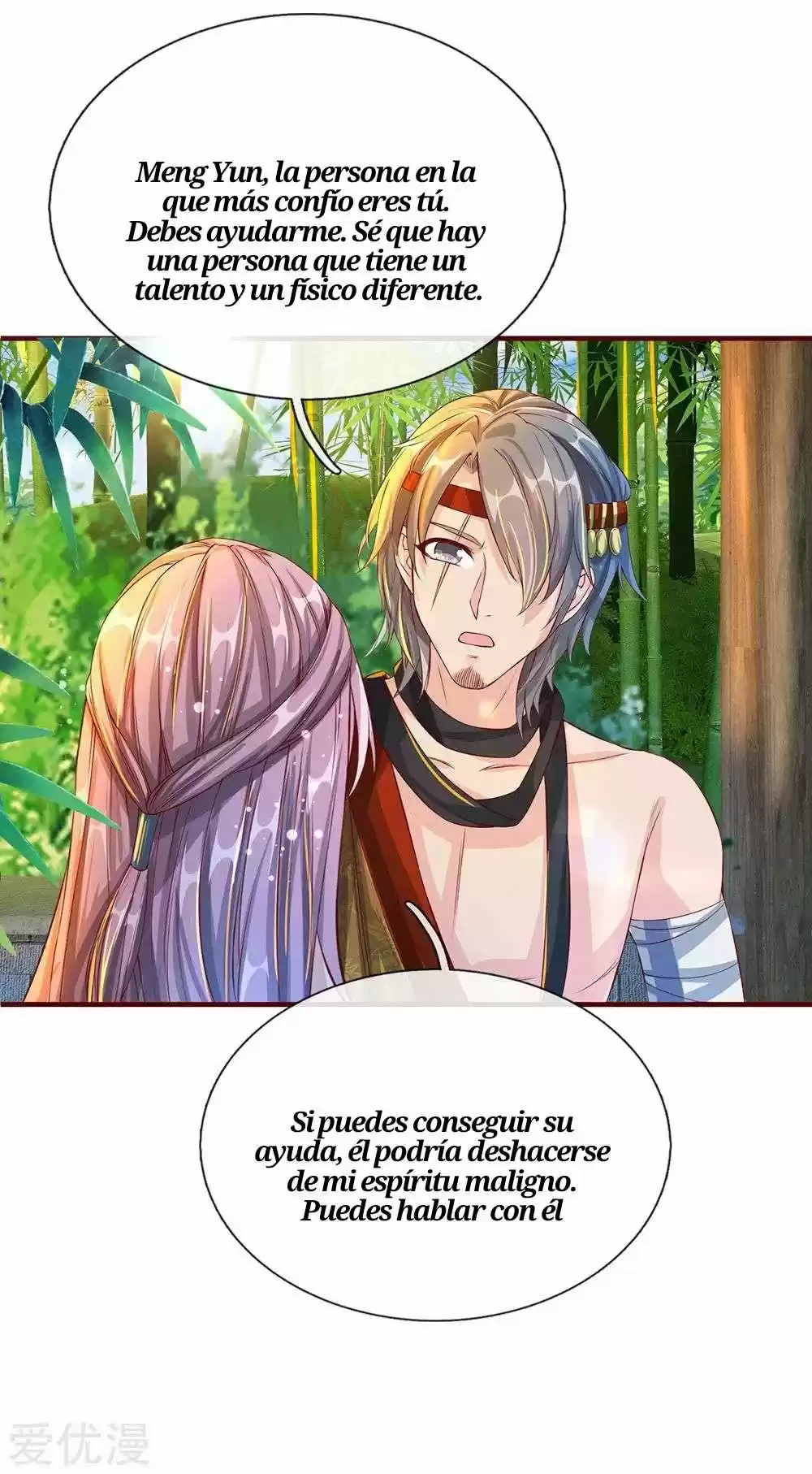 MARVELOUS HERO OF THE SWORD - Capítulo 117 - Página 21 - LectorTMOo
