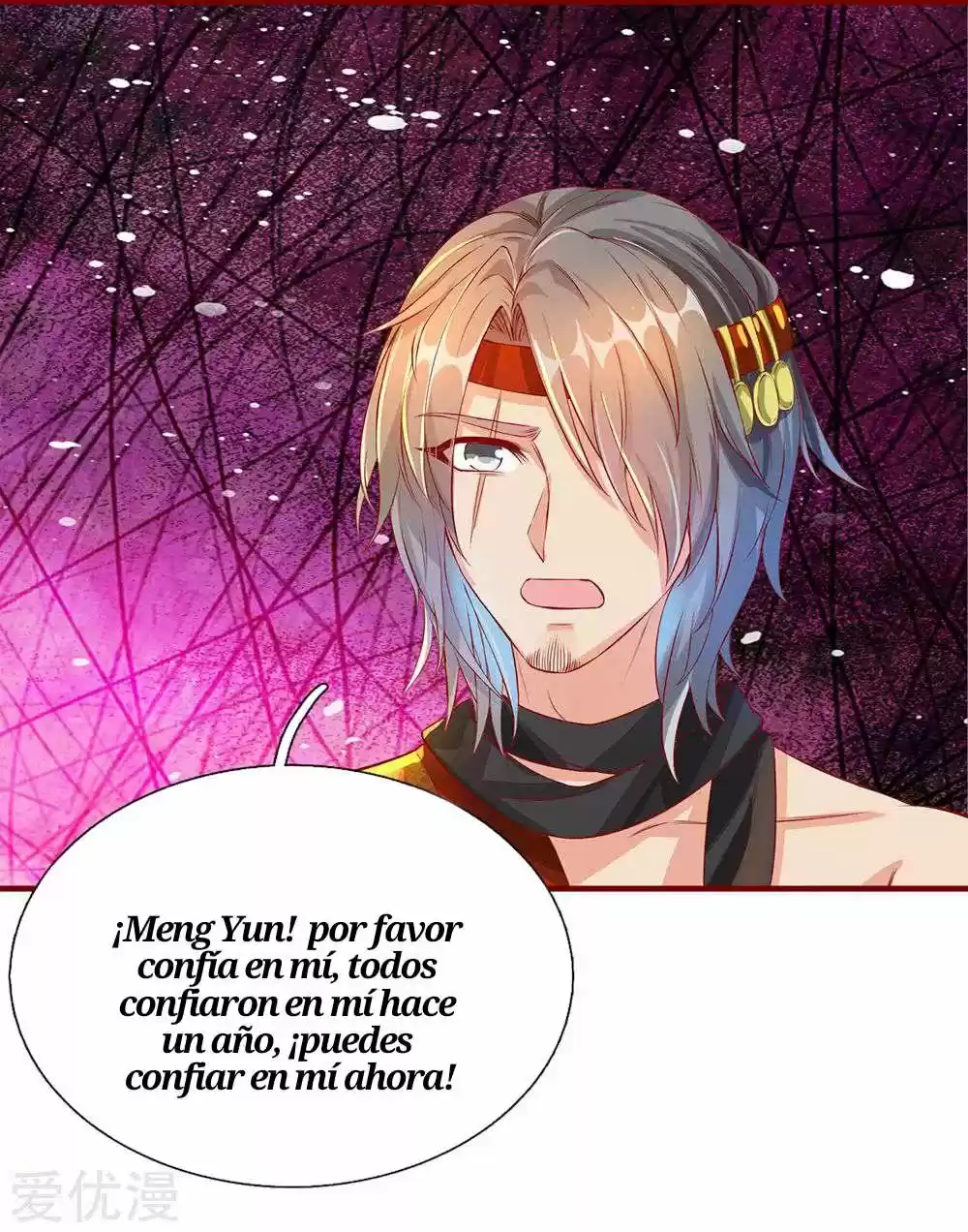MARVELOUS HERO OF THE SWORD - Capítulo 118 - Página 9 - LectorTMOo