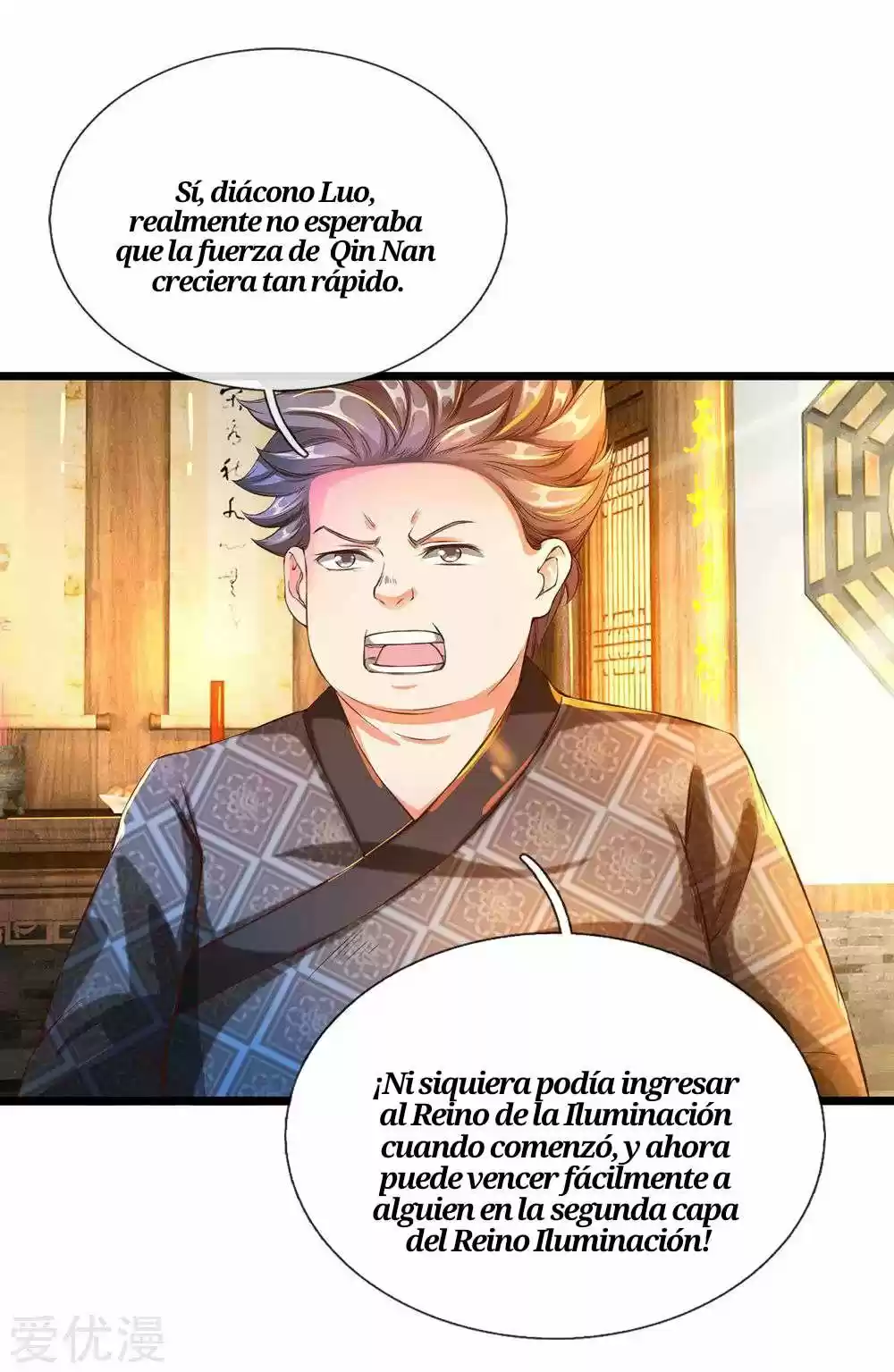 MARVELOUS HERO OF THE SWORD - Capítulo 118 - Página 16 - LectorTMOo