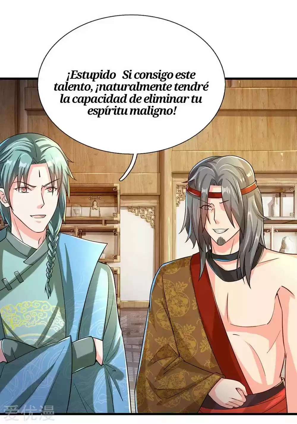 MARVELOUS HERO OF THE SWORD - Capítulo 119 - Página 12 - LectorTMOo