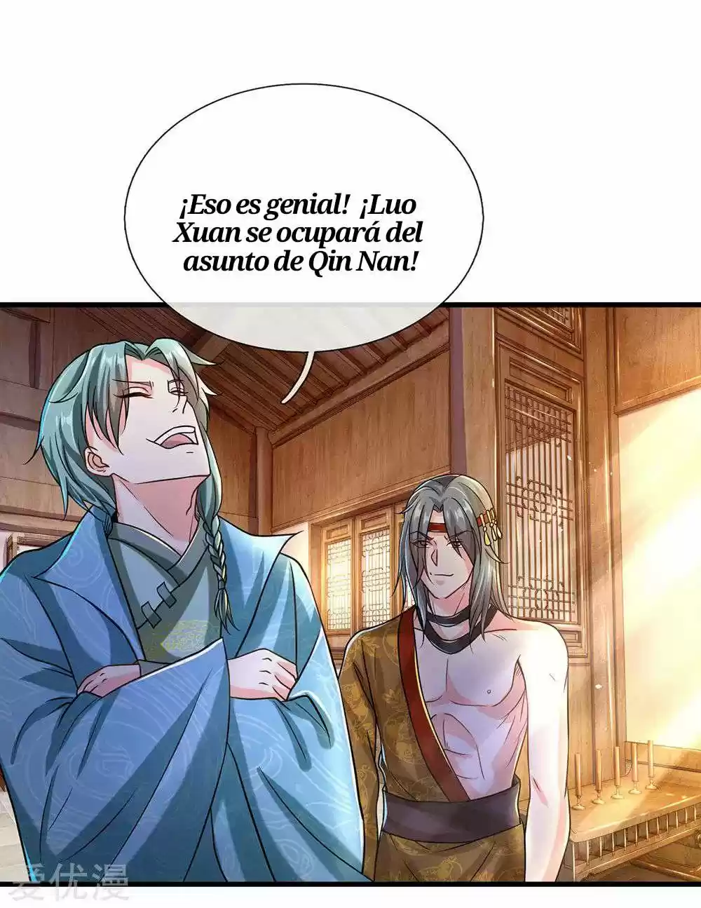 MARVELOUS HERO OF THE SWORD - Capítulo 119 - Página 15 - LectorTMOo