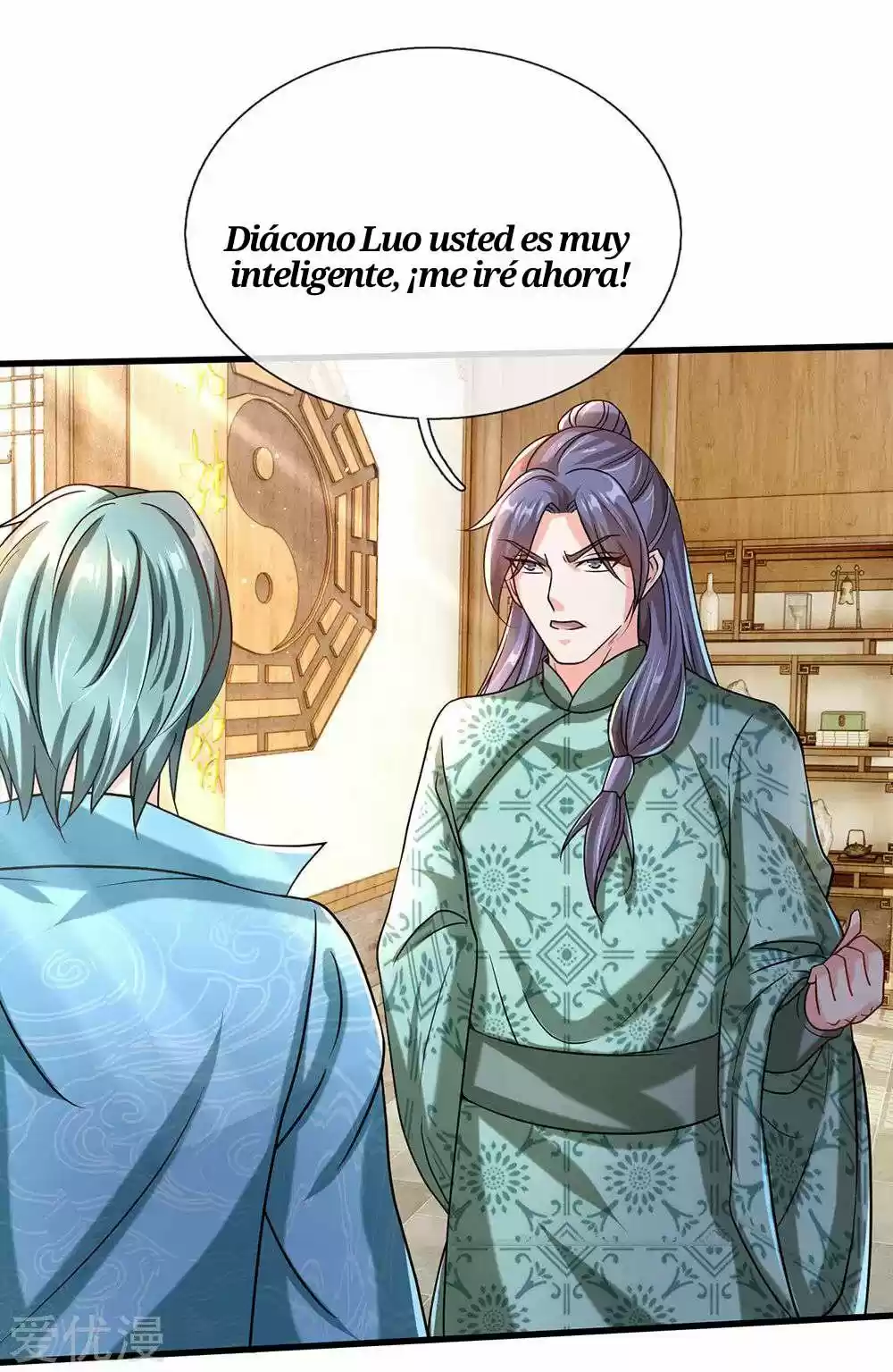 MARVELOUS HERO OF THE SWORD - Capítulo 119 - Página 18 - LectorTMOo