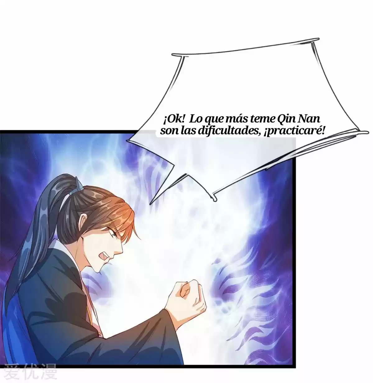 MARVELOUS HERO OF THE SWORD - Capítulo 120 - Página 15 - LectorTMOo