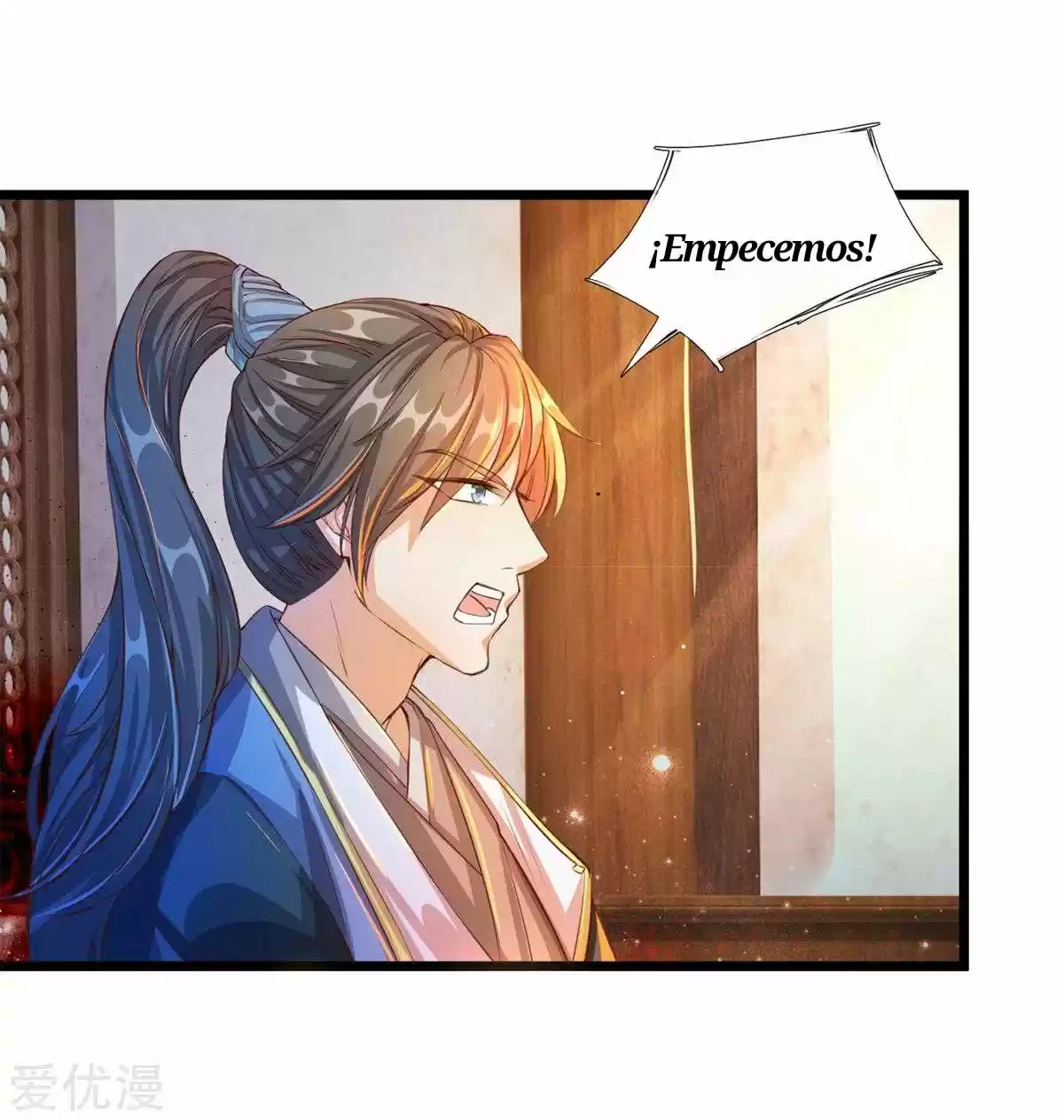 MARVELOUS HERO OF THE SWORD - Capítulo 120 - Página 17 - LectorTMOo