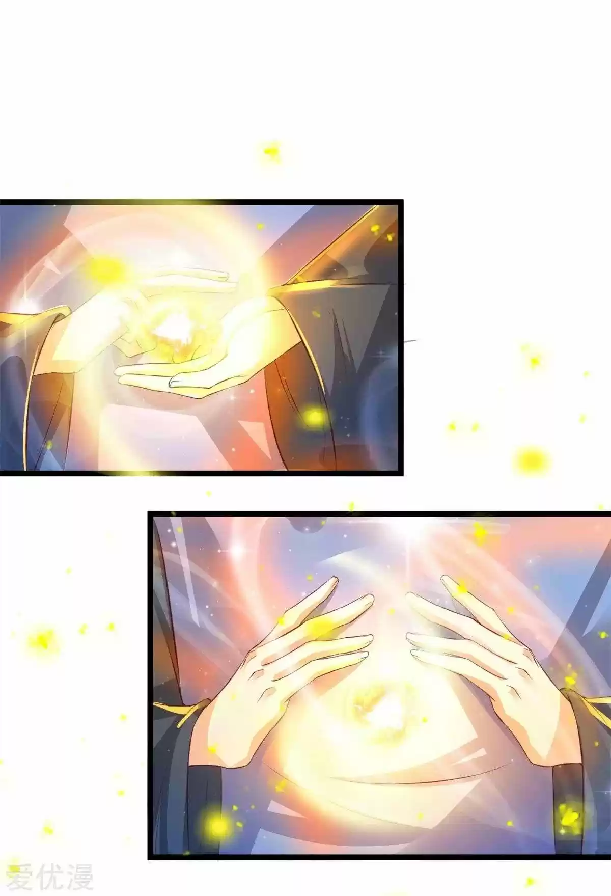 MARVELOUS HERO OF THE SWORD - Capítulo 120 - Página 22 - LectorTMOo