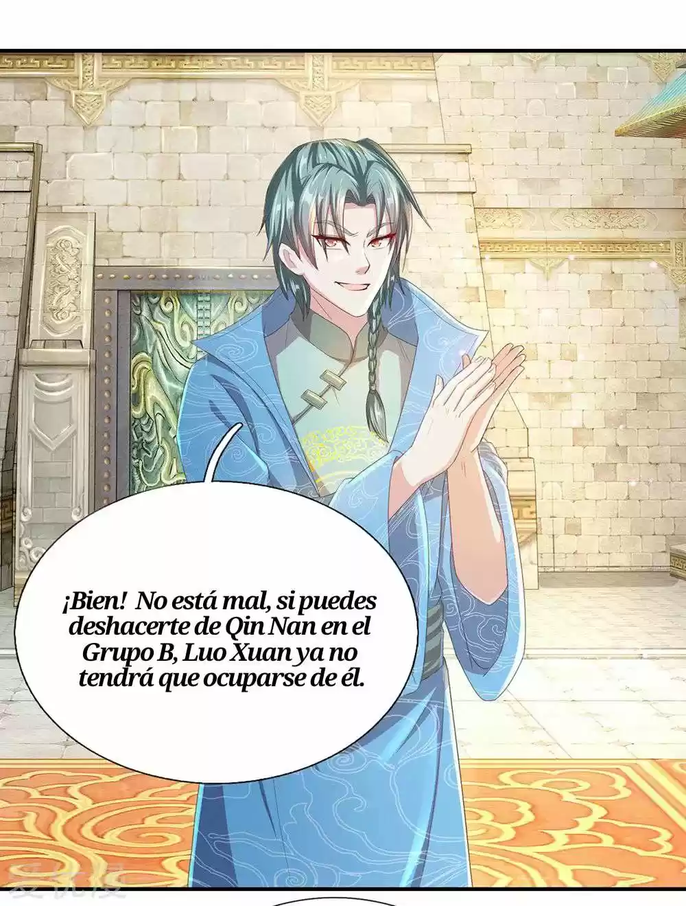 MARVELOUS HERO OF THE SWORD - Capítulo 122 - Página 17 - LectorTMOo