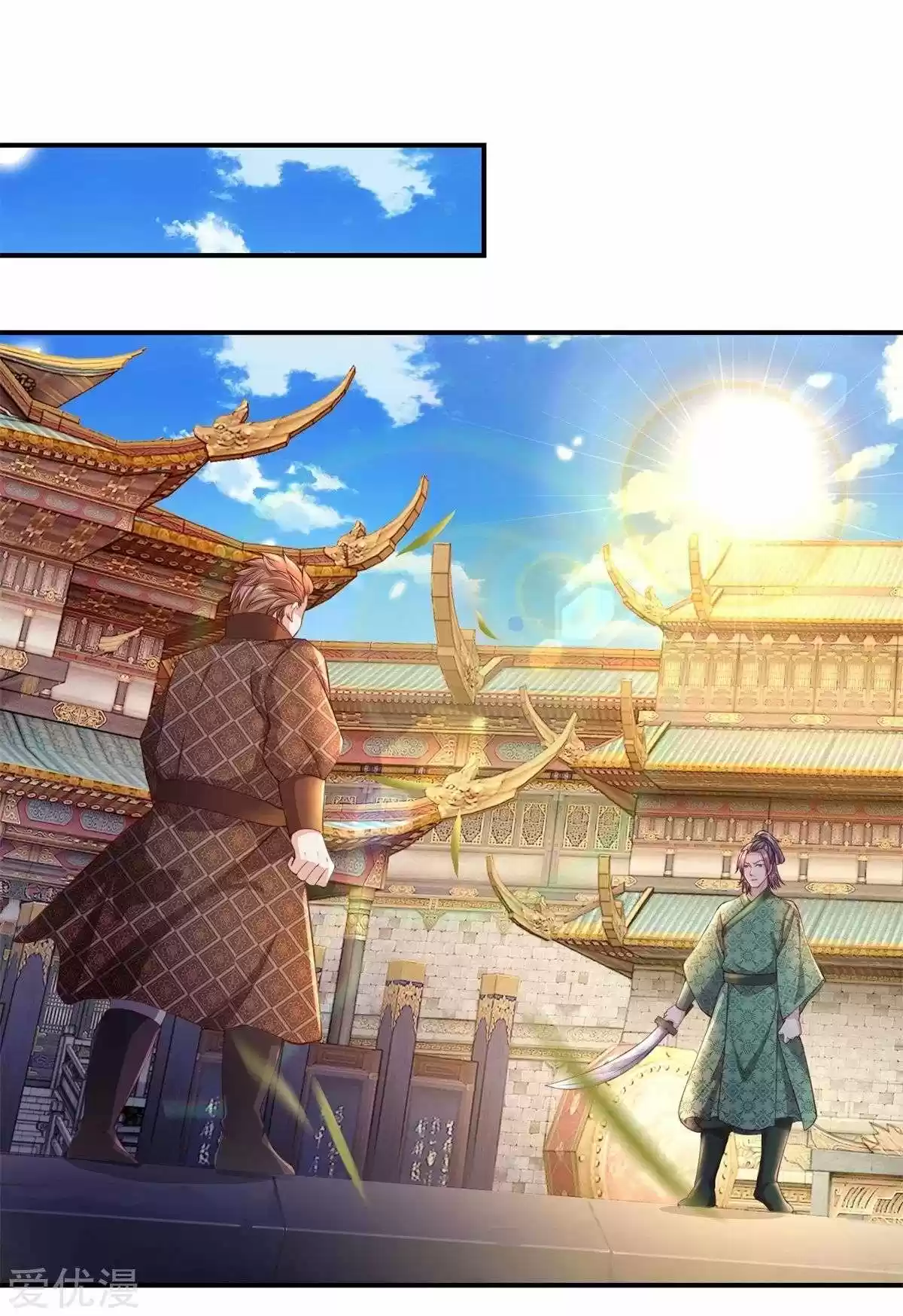 MARVELOUS HERO OF THE SWORD - Capítulo 123 - Página 18 - LectorTMOo