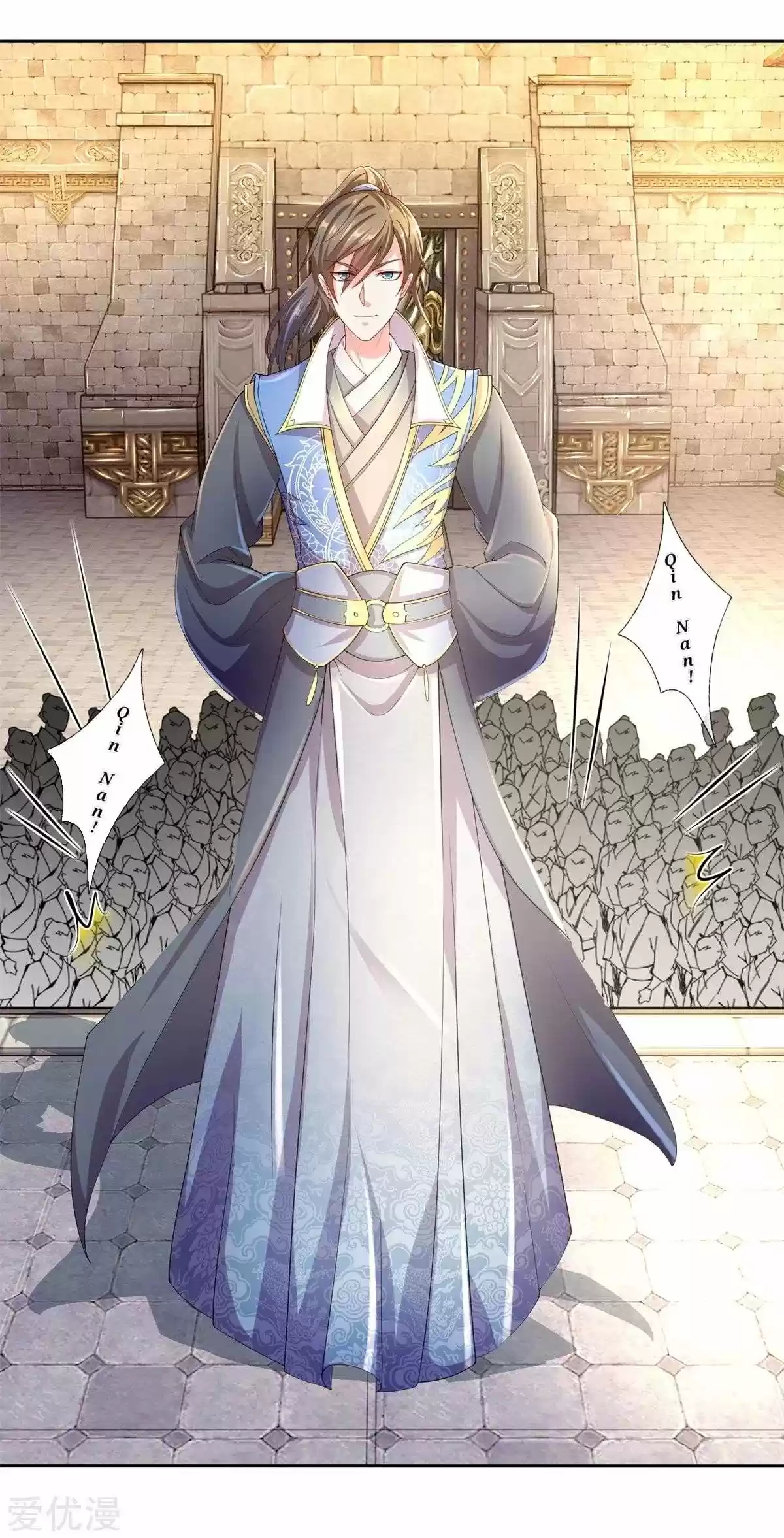 MARVELOUS HERO OF THE SWORD - Capítulo 125 - Página 6 - LectorTMOo