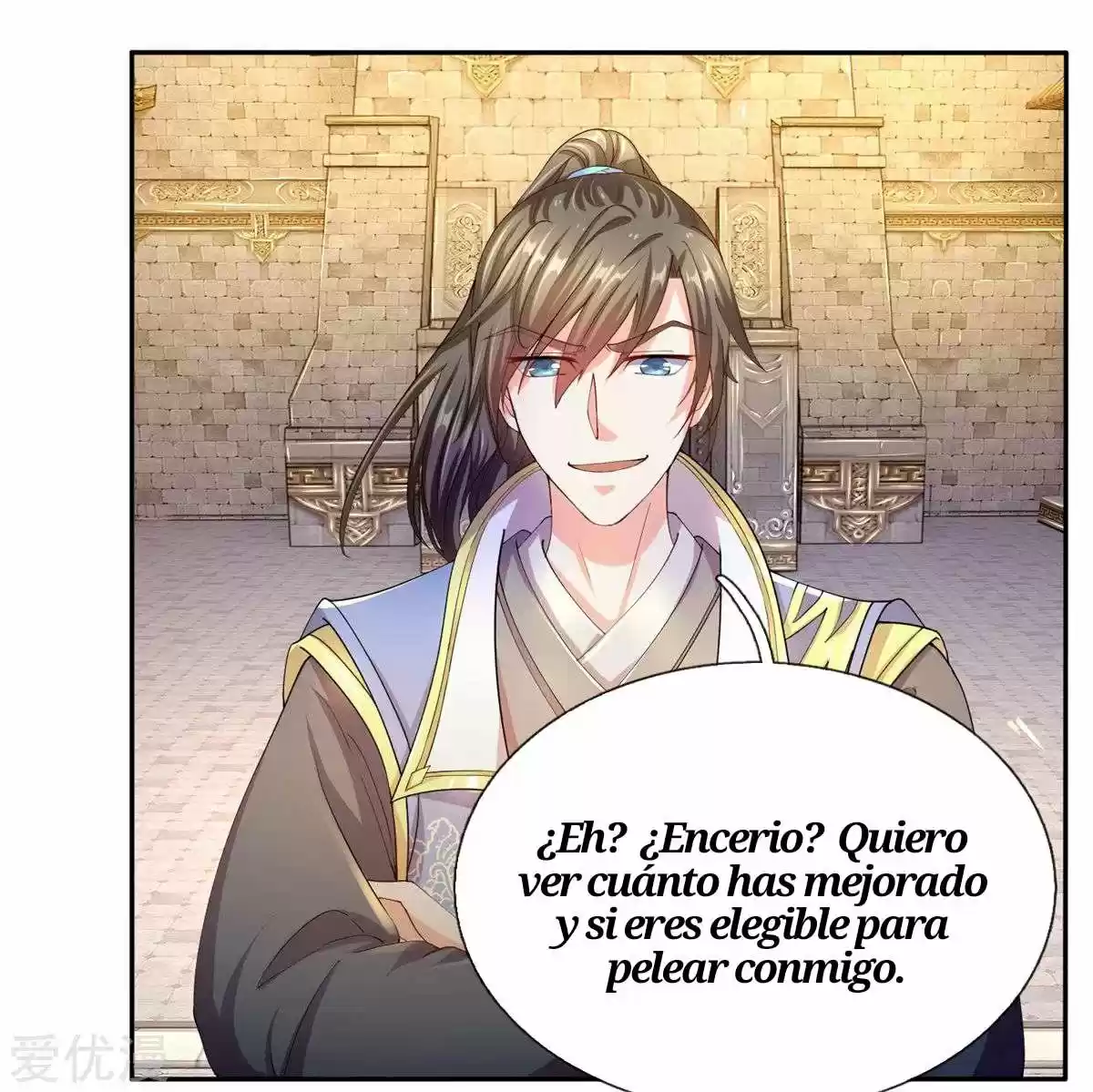 MARVELOUS HERO OF THE SWORD - Capítulo 125 - Página 8 - LectorTMOo