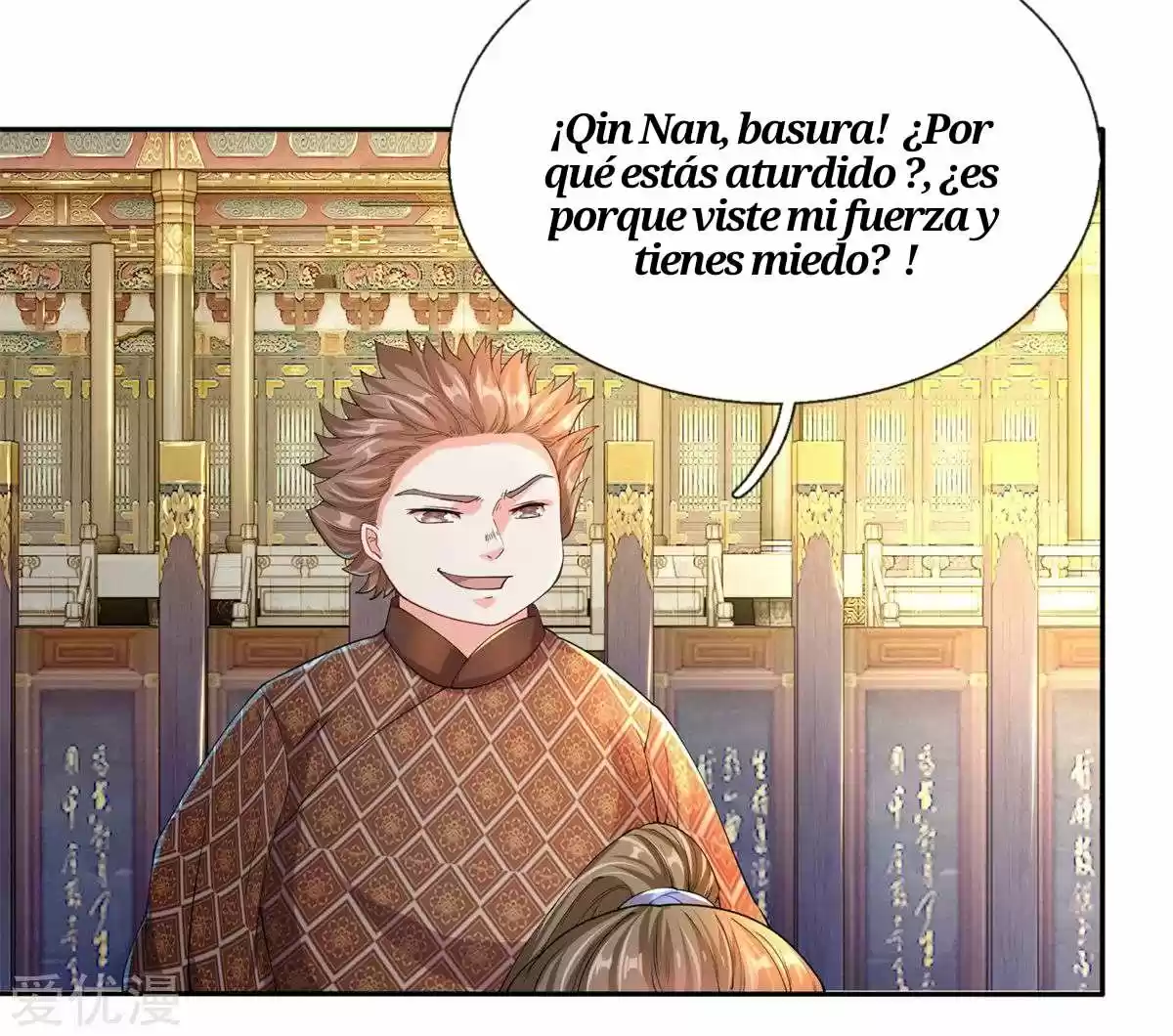 MARVELOUS HERO OF THE SWORD - Capítulo 125 - Página 13 - LectorTMOo
