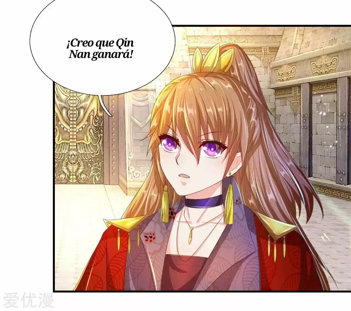 MARVELOUS HERO OF THE SWORD - Capítulo 125 - Página 18 - LectorTMOo