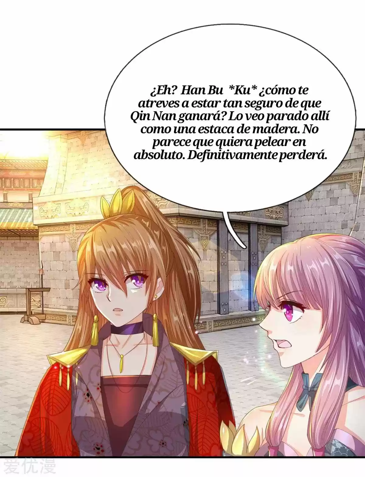 MARVELOUS HERO OF THE SWORD - Capítulo 125 - Página 19 - LectorTMOo