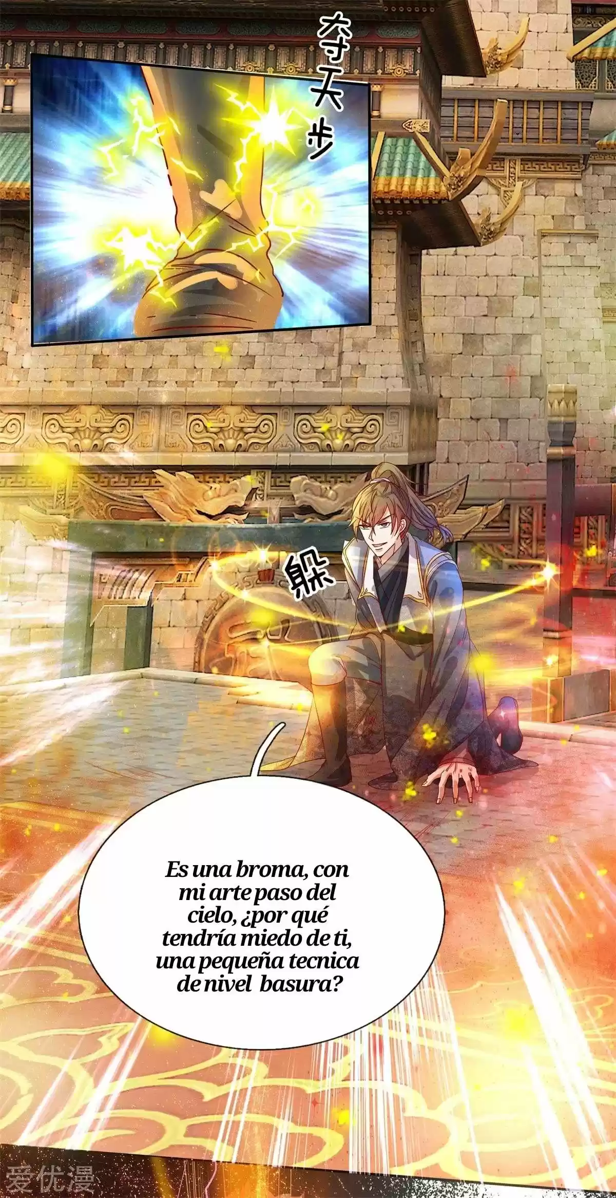 MARVELOUS HERO OF THE SWORD - Capítulo 126 - Página 12 - LectorTMOo