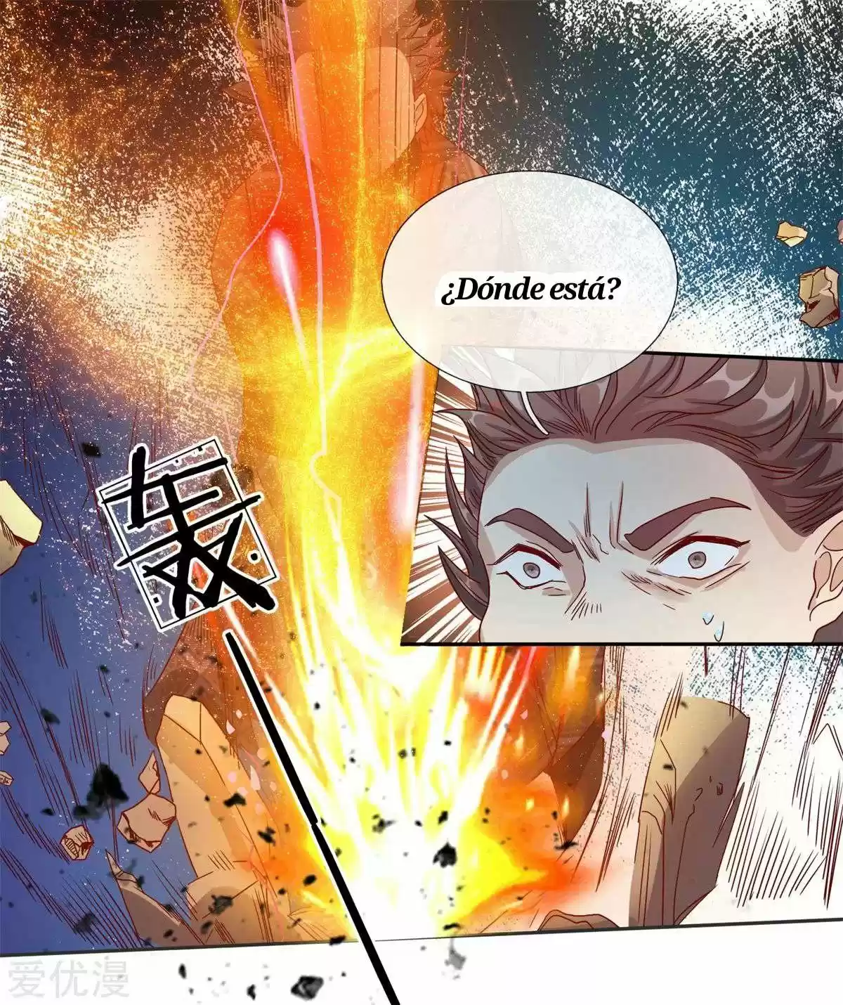 MARVELOUS HERO OF THE SWORD - Capítulo 126 - Página 13 - LectorTMOo