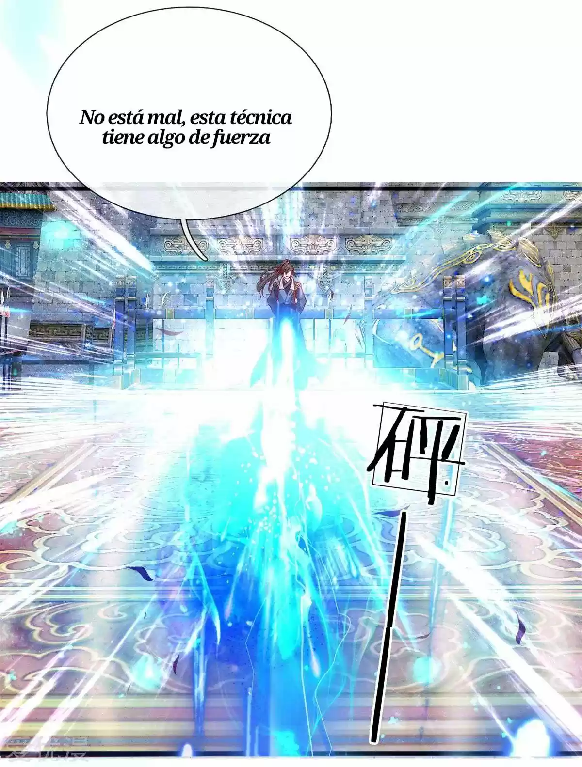 MARVELOUS HERO OF THE SWORD - Capítulo 126 - Página 17 - LectorTMOo