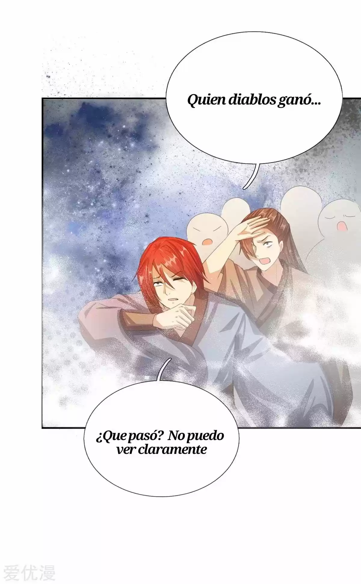 MARVELOUS HERO OF THE SWORD - Capítulo 127 - Página 7 - LectorTMOo