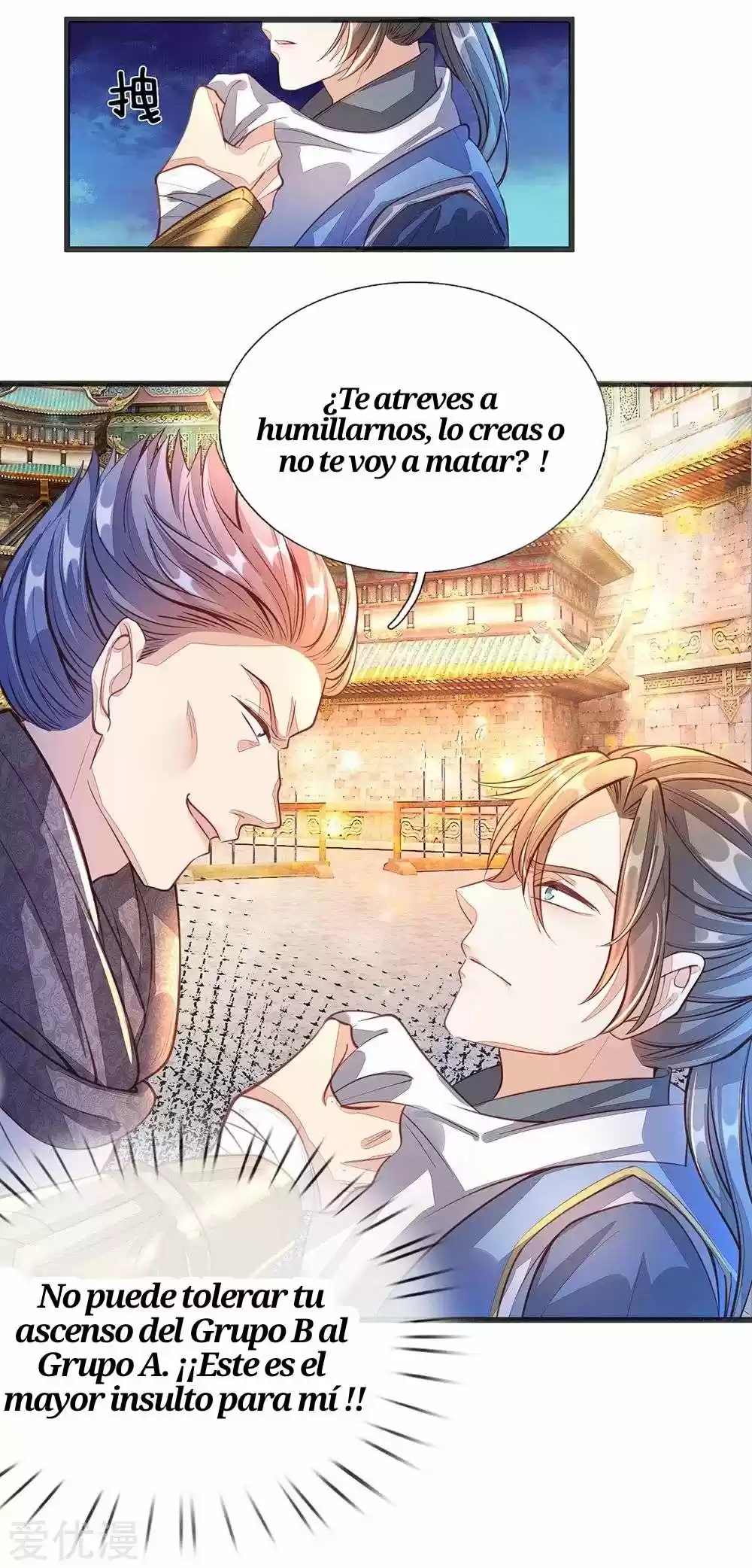 MARVELOUS HERO OF THE SWORD - Capítulo 128 - Página 11 - LectorTMOo